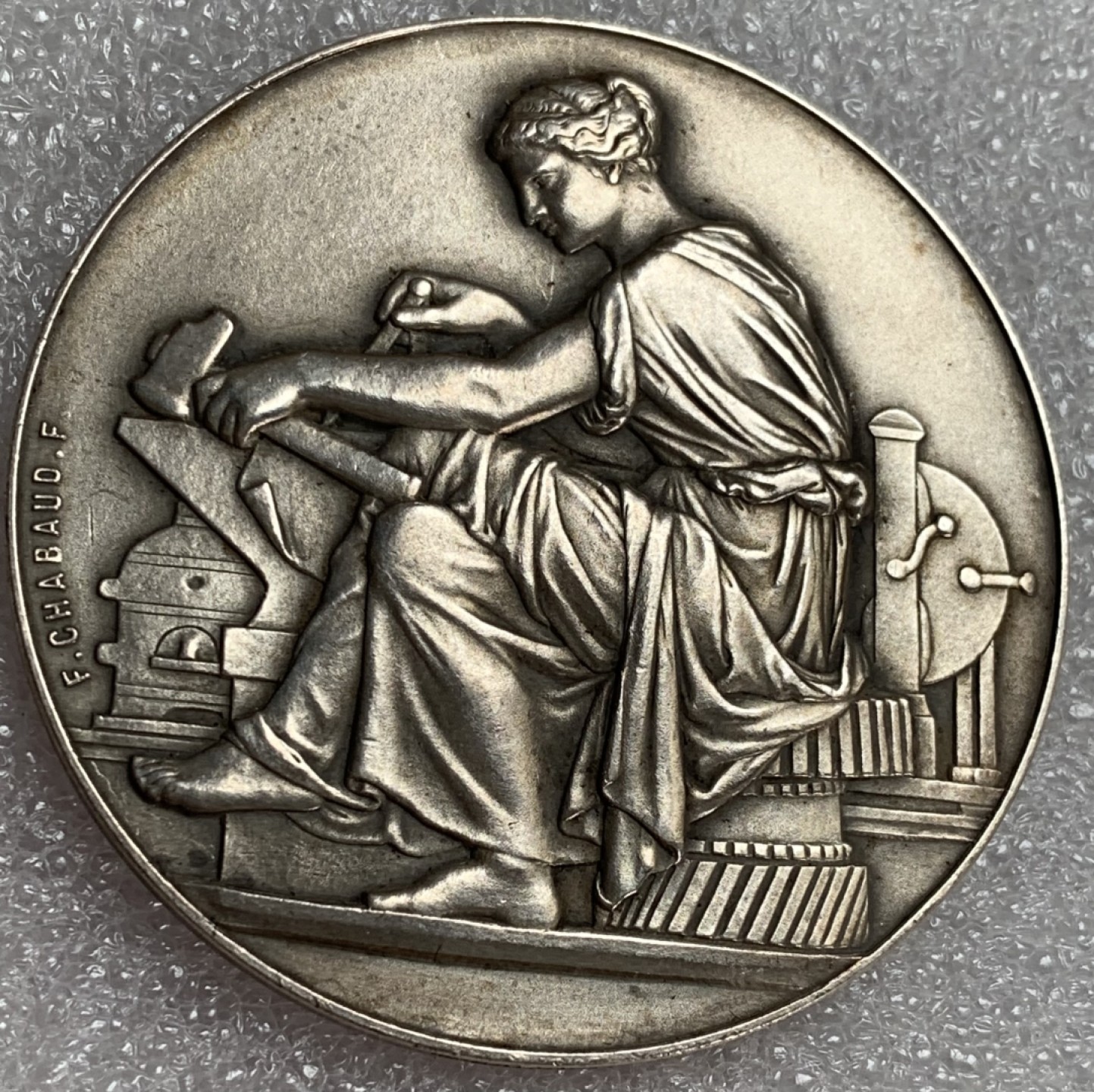 瓶子🏺第87期拍卖会 法国1926年艺术学院大银章  50mm  60g