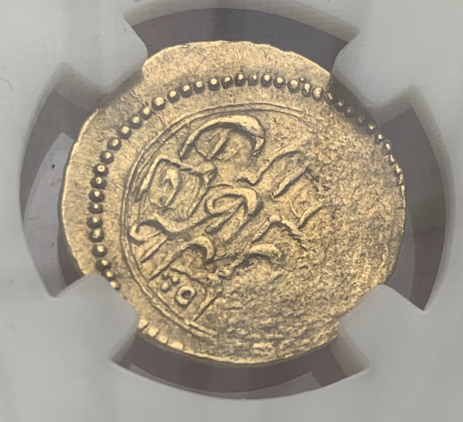 瓶子🏺第87期拍卖会 卡扎尔王朝1848-1896年沙阿金币  3.45克