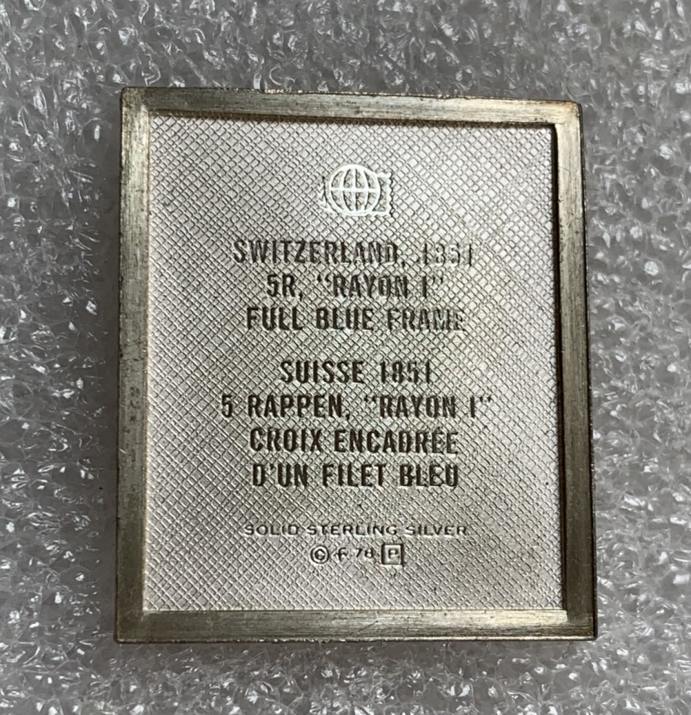 瓶子🏺第87期拍卖会 瑞士1851年5瑞郎银质邮票  世界邮政后铸  8.67g
