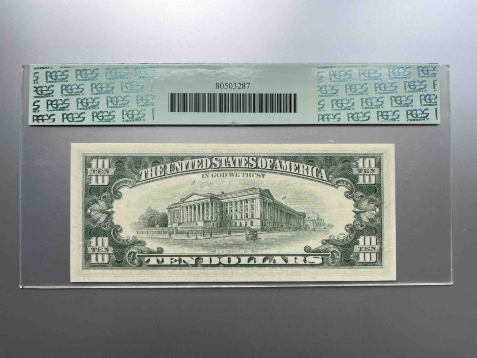 收藏联盟Quantum Auction 第250期拍卖  美国1974年联邦储备券10元 PCGS65 大象号开头