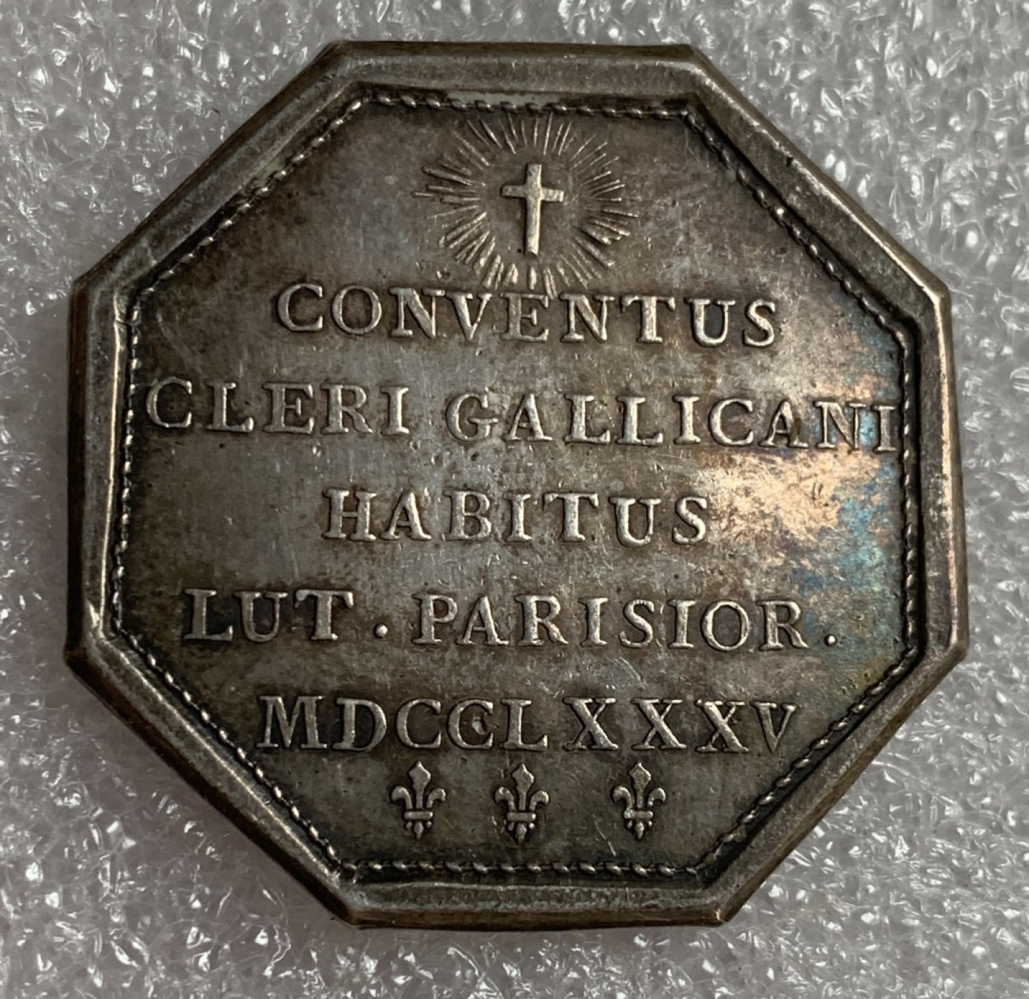 瓶子🏺第87期拍卖会 法国1785年路易十六JETON银质八角  原铸  31mm  13.88g