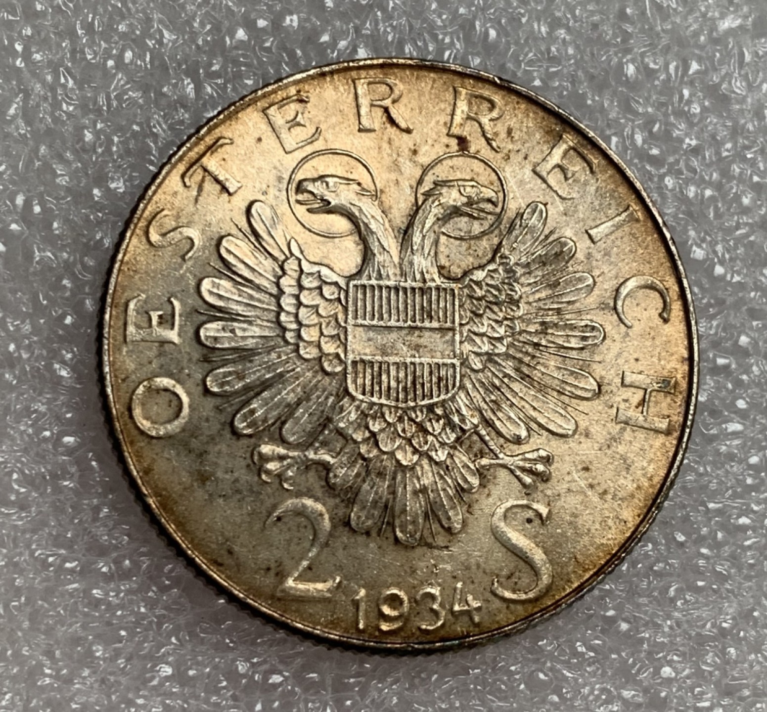 瓶子🏺第87期拍卖会 奥地利1934年2先令总理陶尔斐斯 末代总理纪念银币 深彩带光好品