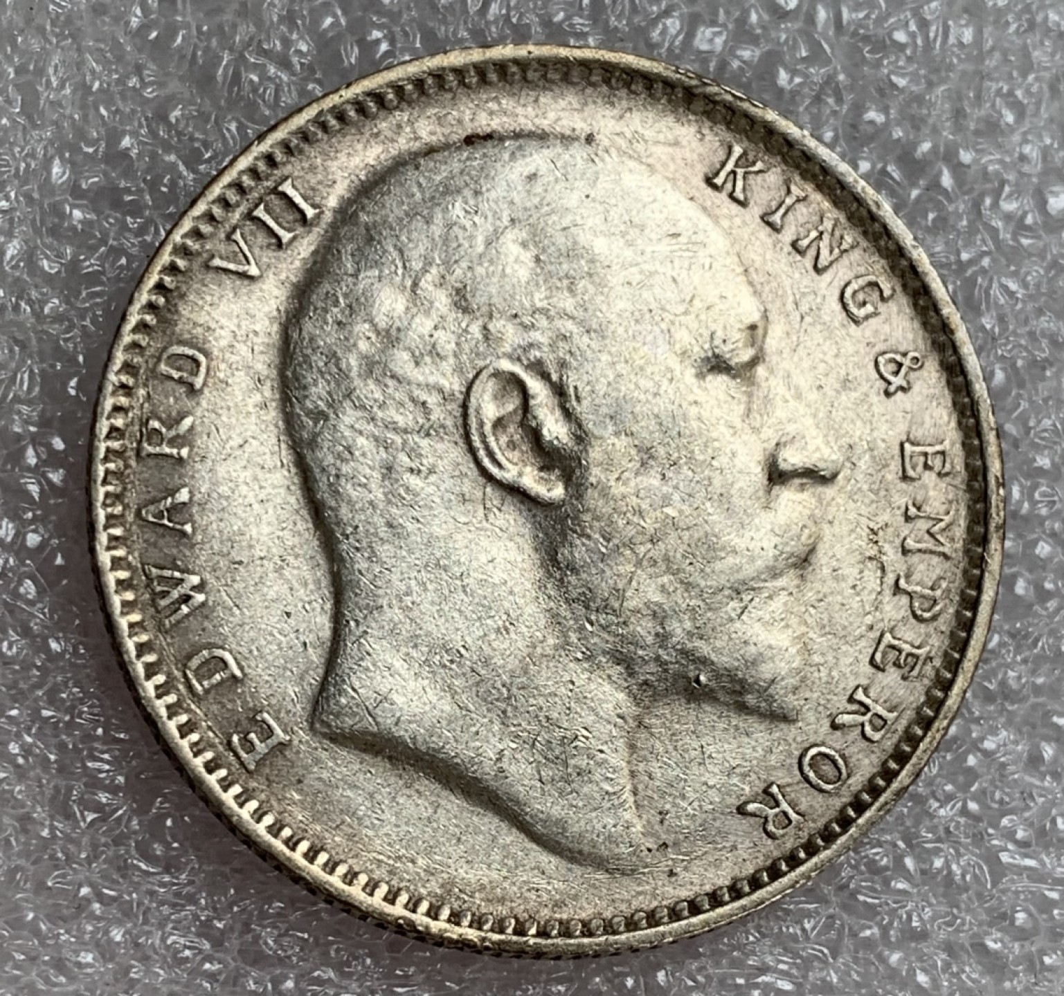 瓶子🏺第87期拍卖会 英属印度1909年爱德华七世1卢比银币