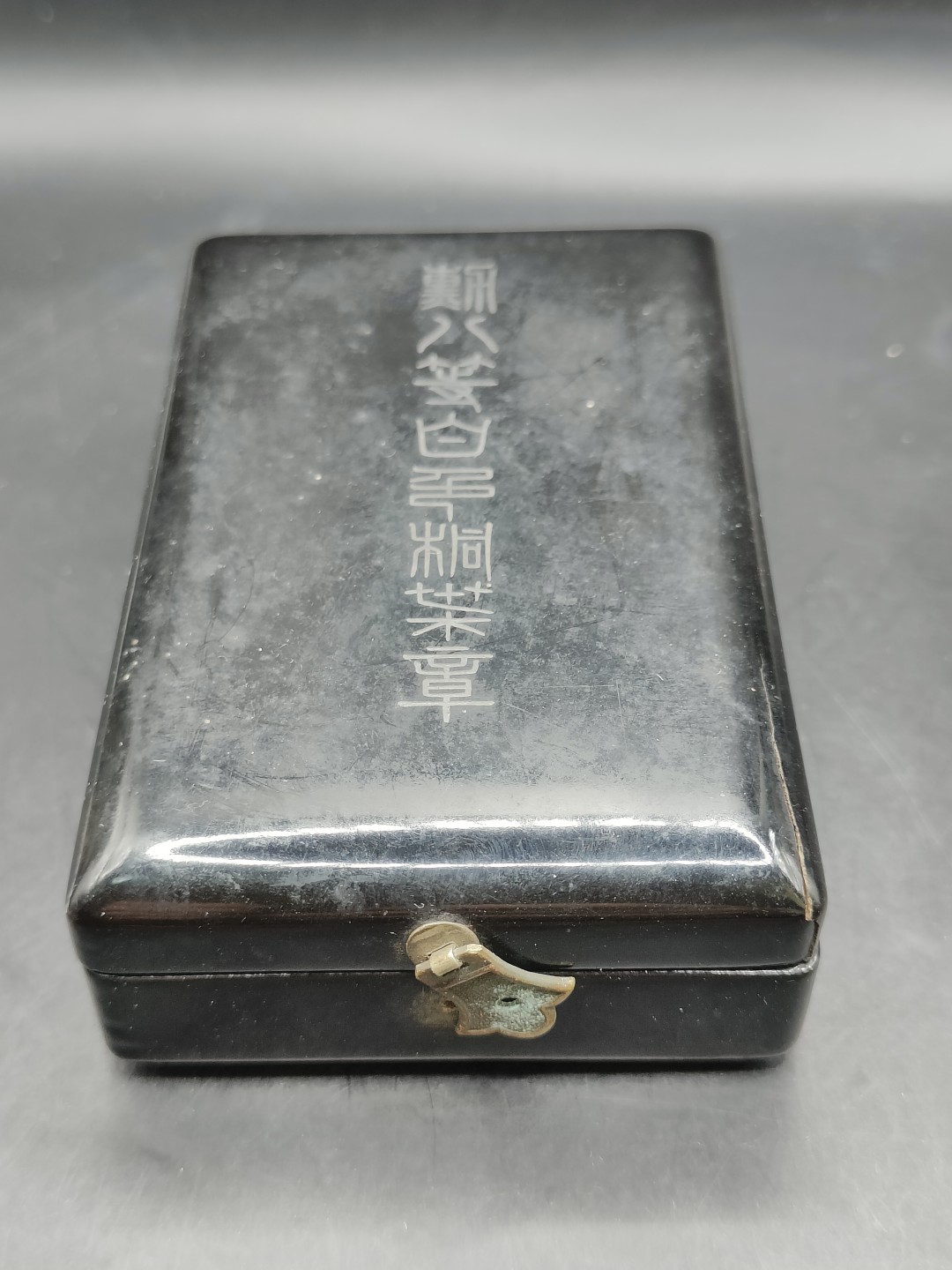 全场0元起拍 第47期 咸鱼国勋章拍卖专场 4月16日（周日）下午6：00开始 日本二战时期 八等白叶章 银制带盒