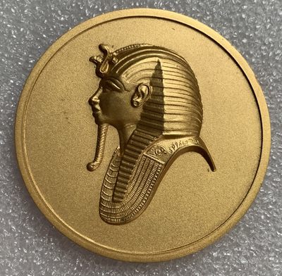 瓶子🏺第87期拍卖会 - 1950年图坦塔蒙镀金铜章  50mm  51.23g