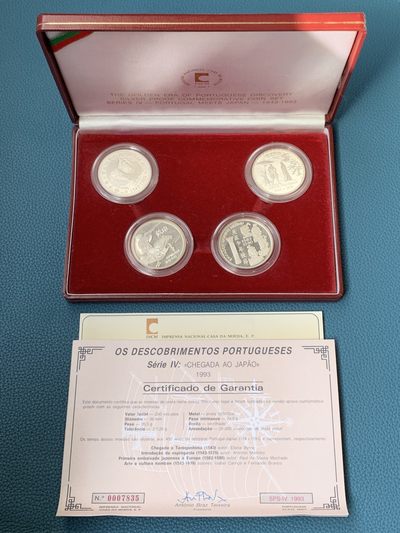 《竞宝斋》第154场-周日，周一，周四 3场 (全场包邮) - 葡萄牙1993年 发现新大陆系列第四套 发现日本 四枚套一组精制大银币 24.5g/枚 925银