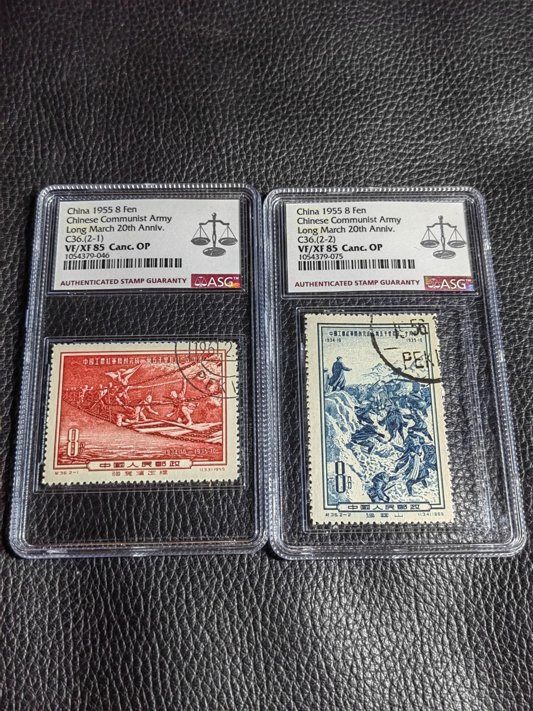 洪涛臻品批发群  精选邮票限时拍卖第二百三十三期 纪3长征  【盖销 】 * 顺戳 * ASG85分一组，品质一流。经典热门草纸长征，85分超高性价比，新票90价格高，盖销精品超高性价比，喜欢不要错过，随时售缺