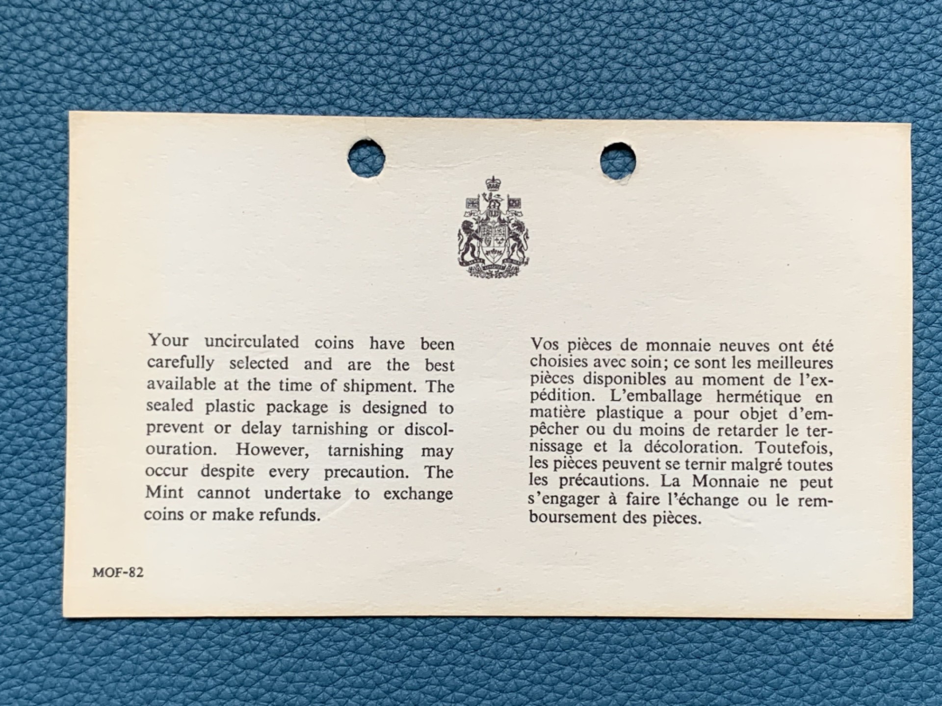 《竞宝斋》第154场-周日，周一，周四 3场 (全场包邮) 加拿大1965年六枚套 其中四枚是银币 带牛皮纸信封 少见
