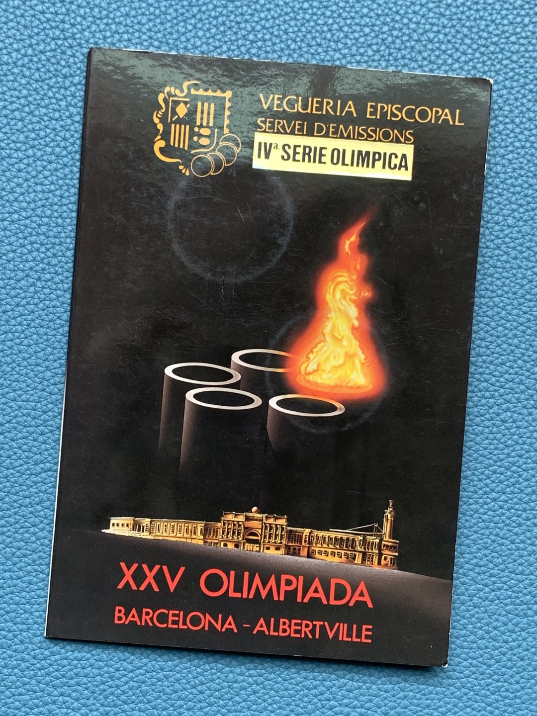 《竞宝斋》第154场-周日，周一，周四 3场 (全场包邮) 安道尔1992年 巴塞罗那奥运 20第纳尔一对 ，单枚16克925银