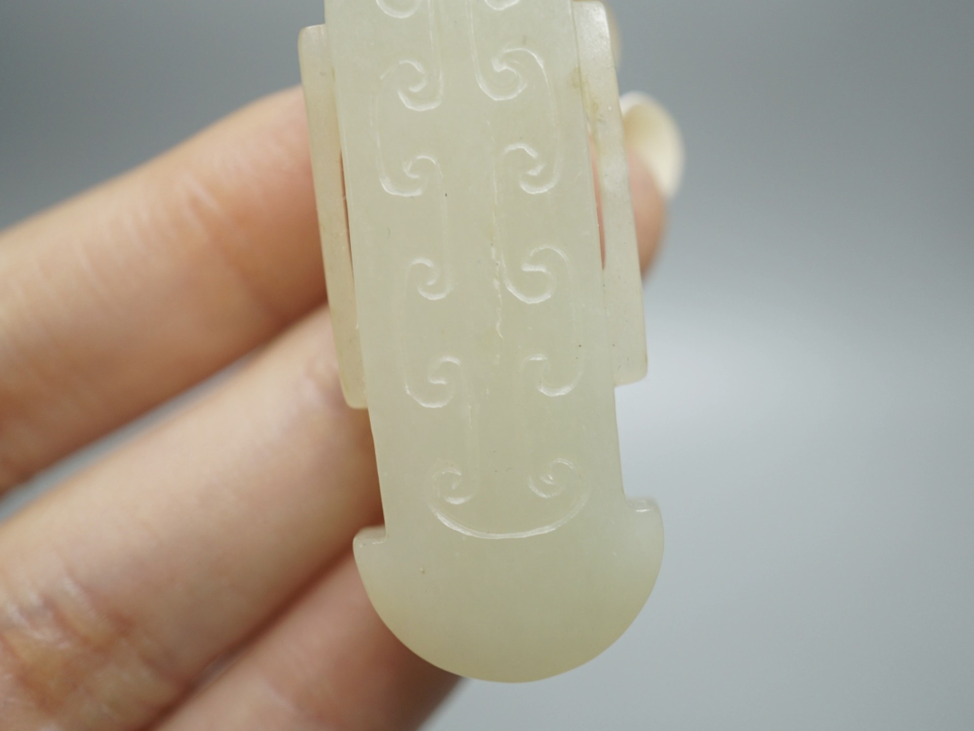 ｜冷门出品｜精选专拍·第叁拾陆场· 和田玉府上有龙挂件