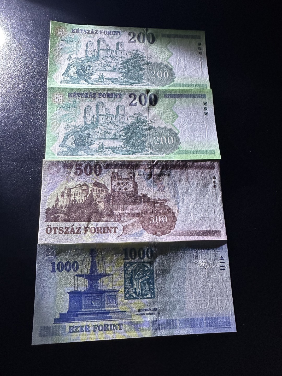 《外钞收藏家》第二百六十二期（连拍第二场） 匈牙利福林四张一起 全新UNC