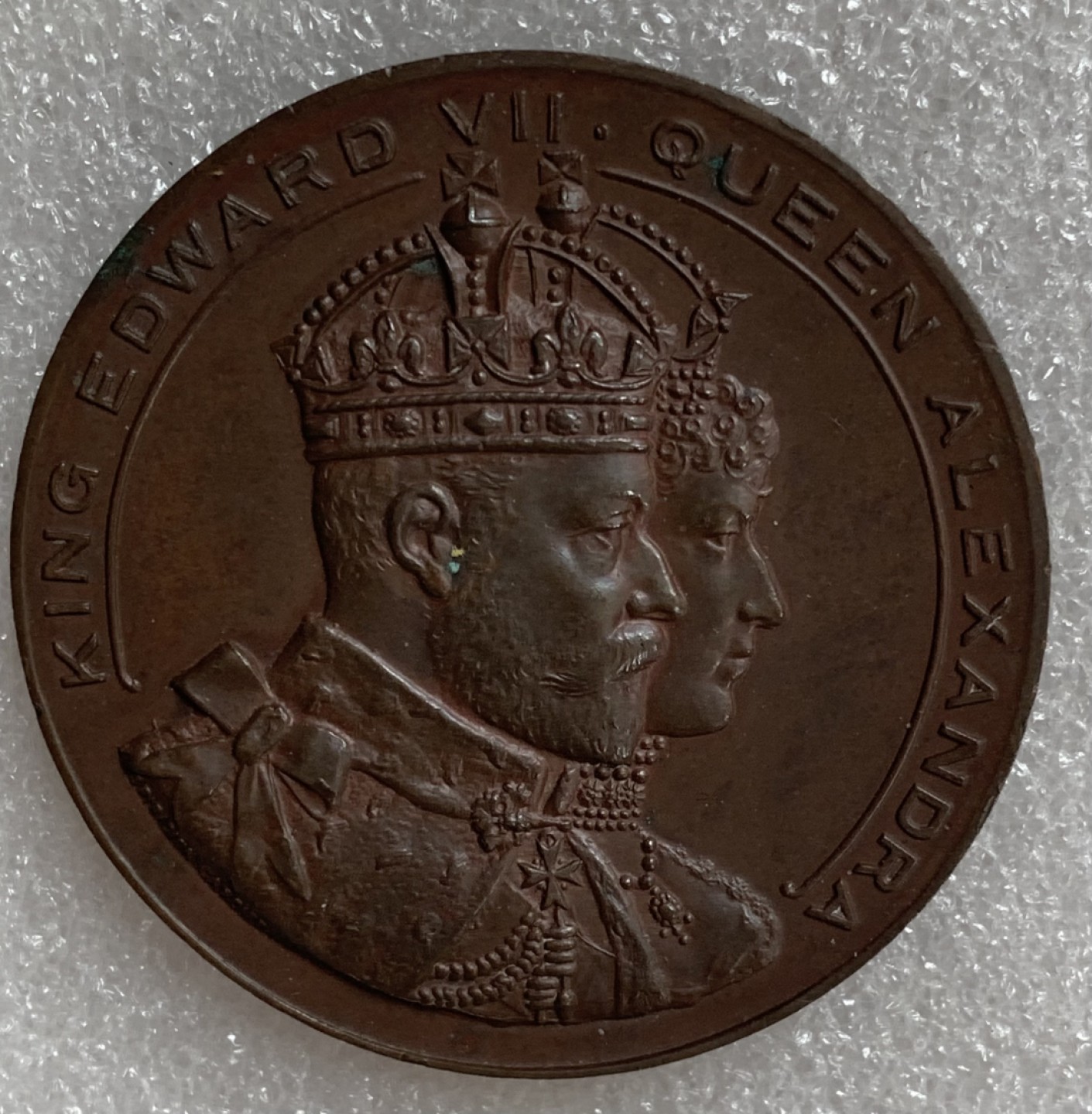 瓶子🏺第87期拍卖会 1907年英国爱德华七世访问卡迪夫铜章  直径50mm重量54.3g