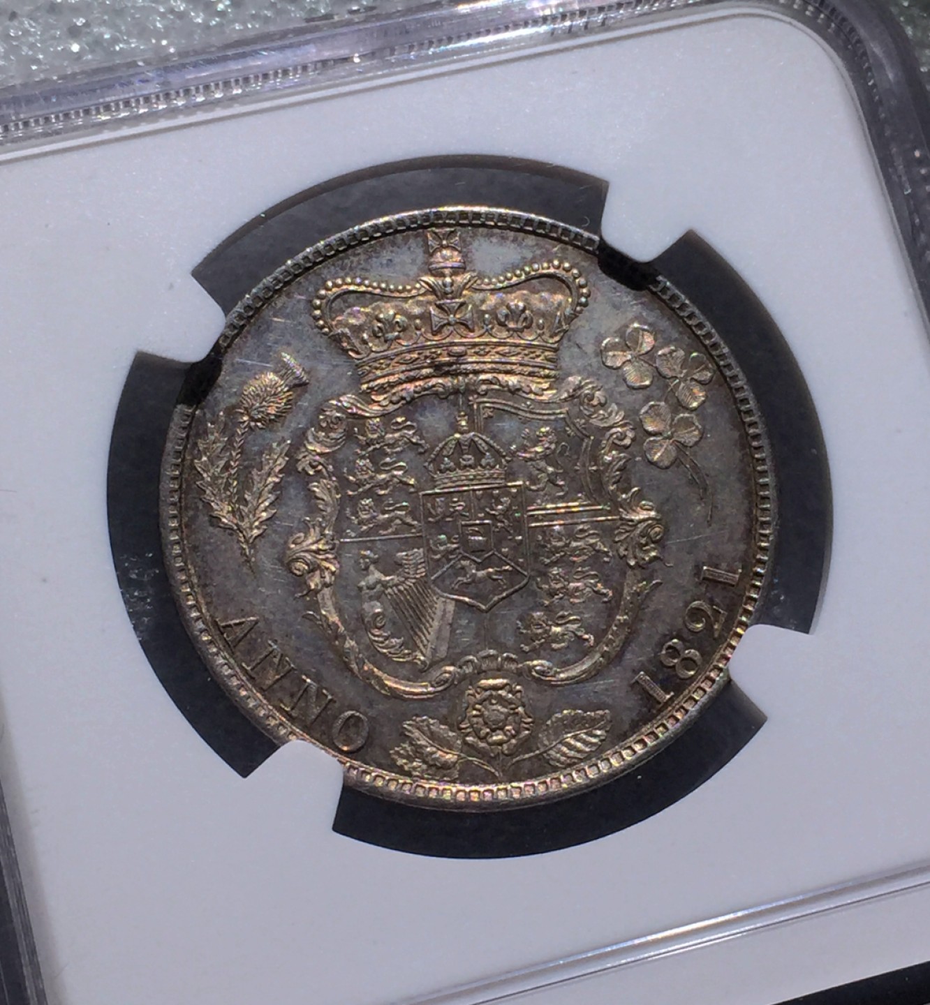 方圆集藏第三期专场 11238-NGC63英国1821年乔治四世半克朗银币