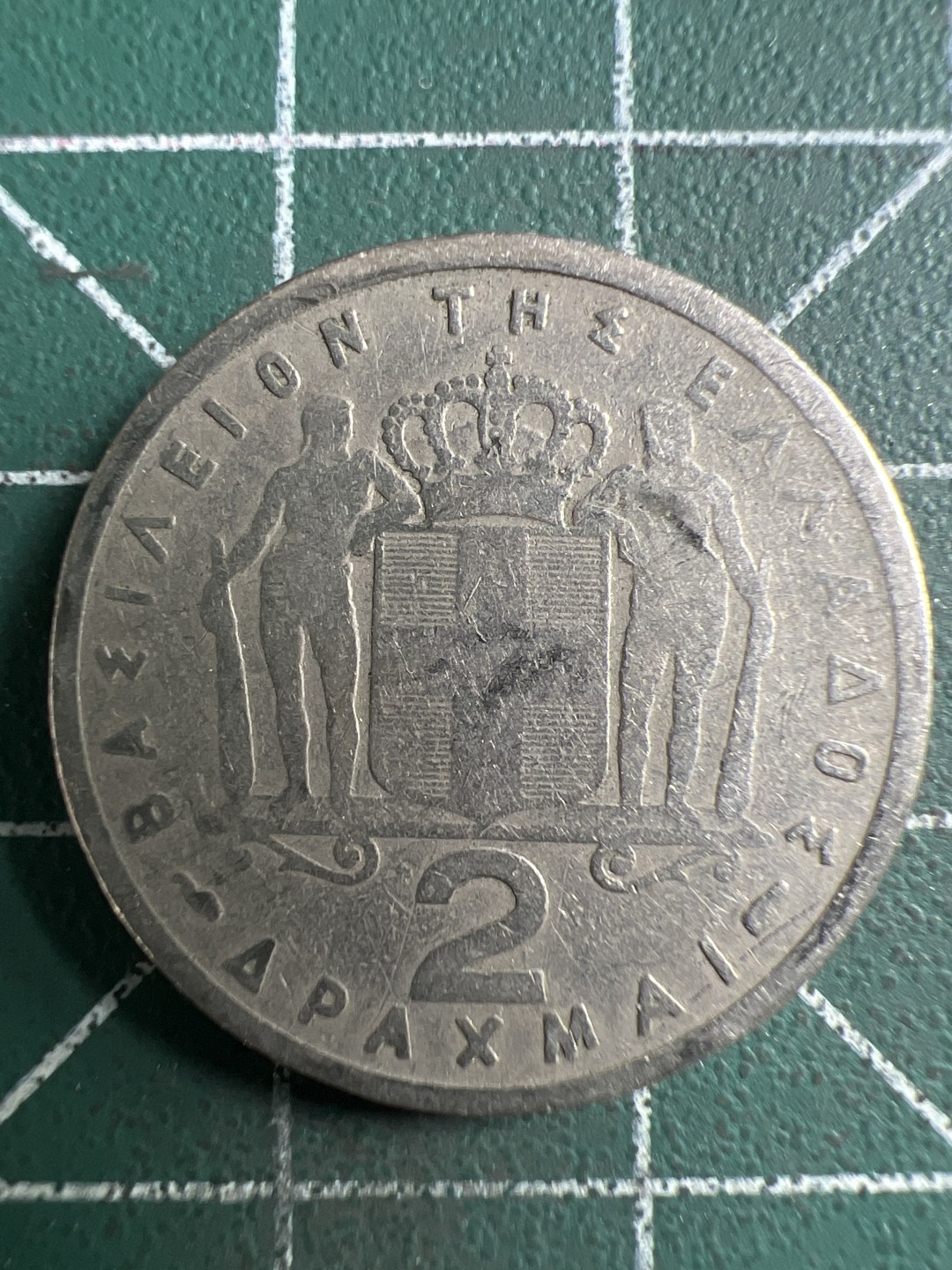 泡泡堂微拍第一 二 七幕硬币捡漏可累计专场👿👿，累计满二十元包邮，接受代拍业务 希腊2德拉克马