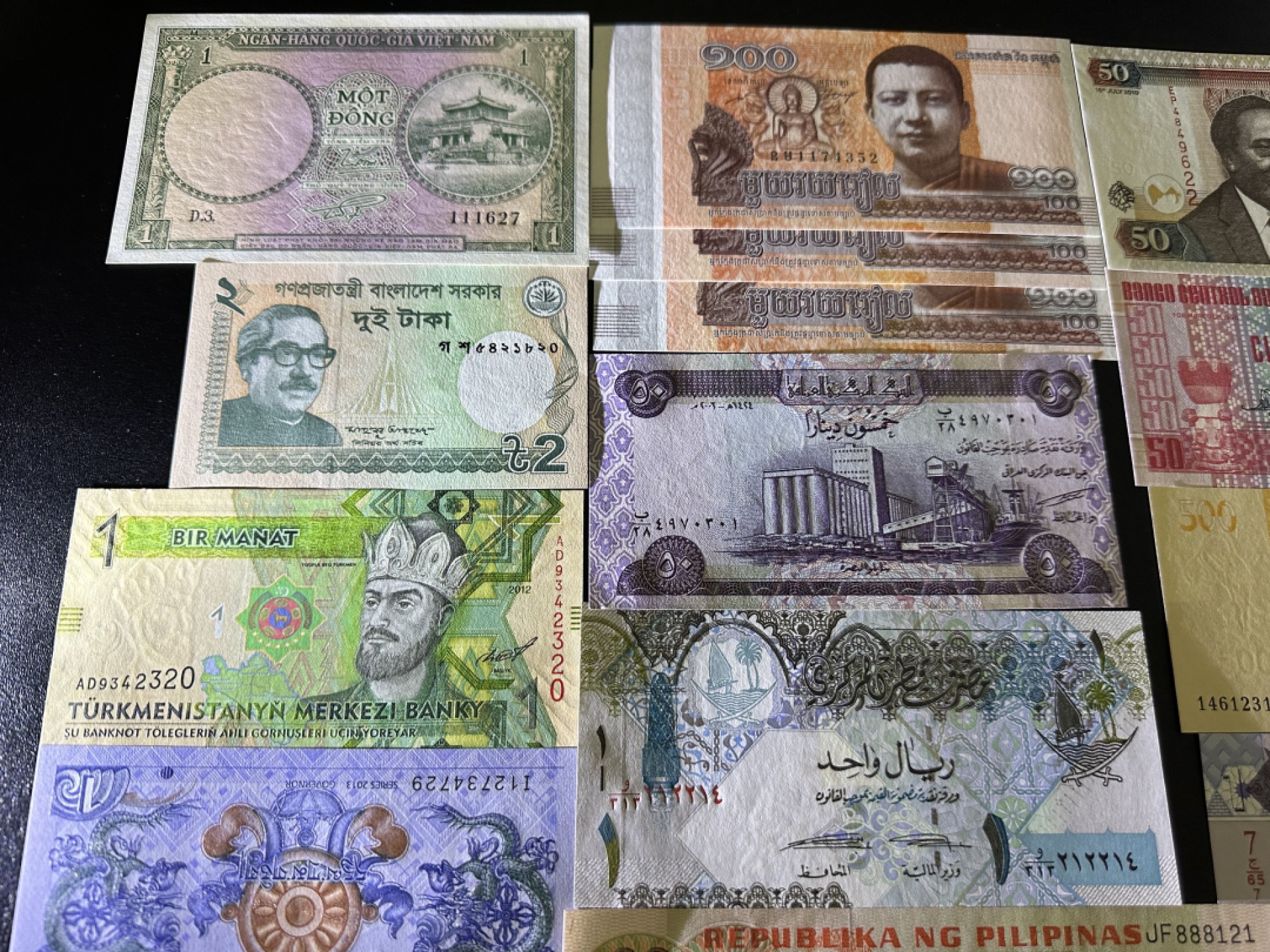 《外钞收藏家》第二百六十一期（连拍第一场） 25张精美纸币一起 全新UNC