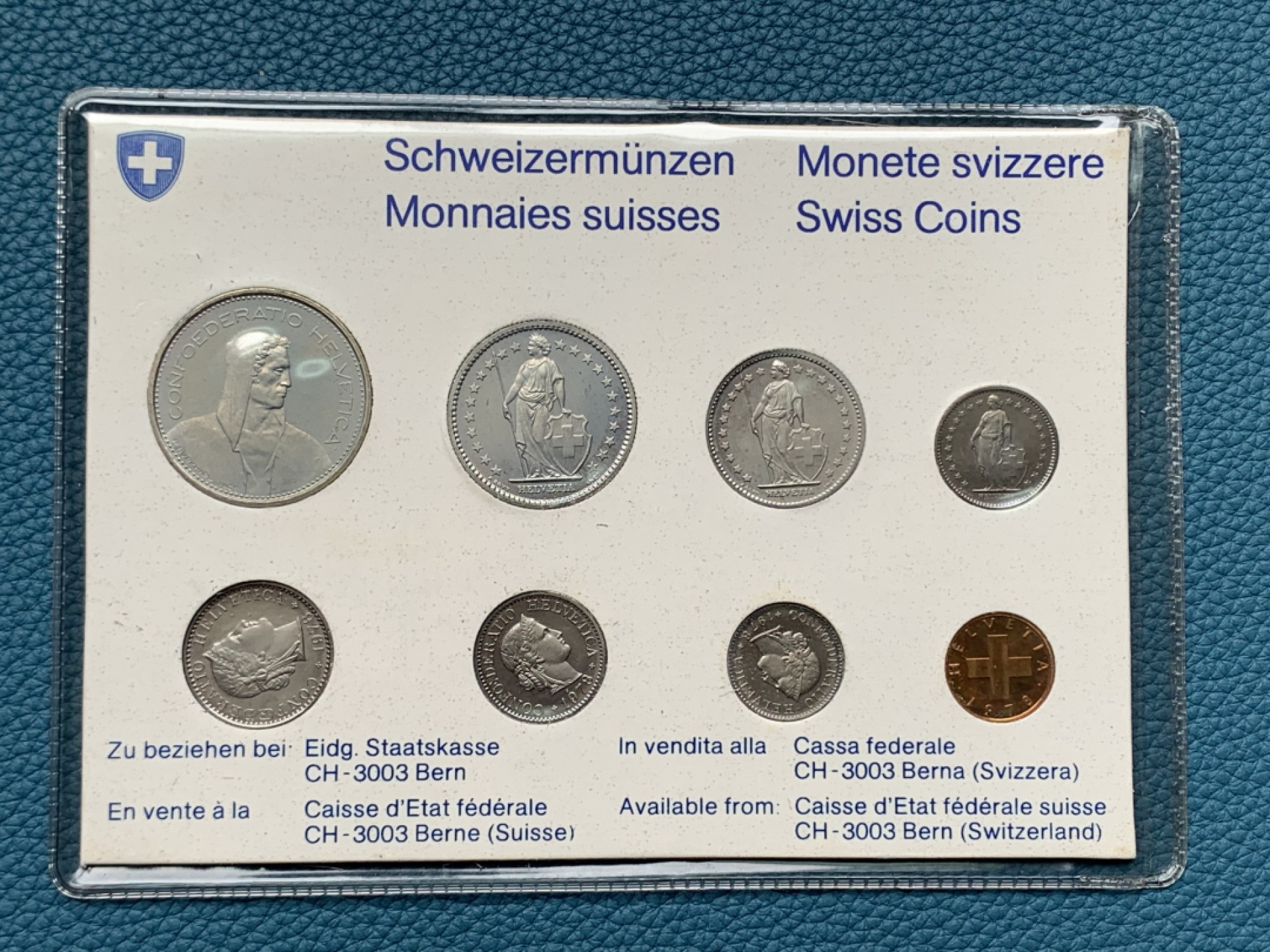 《竞宝斋》第154场-周日，周一，周四 3场 (全场包邮) 瑞士1978年 精制8枚套 稀少