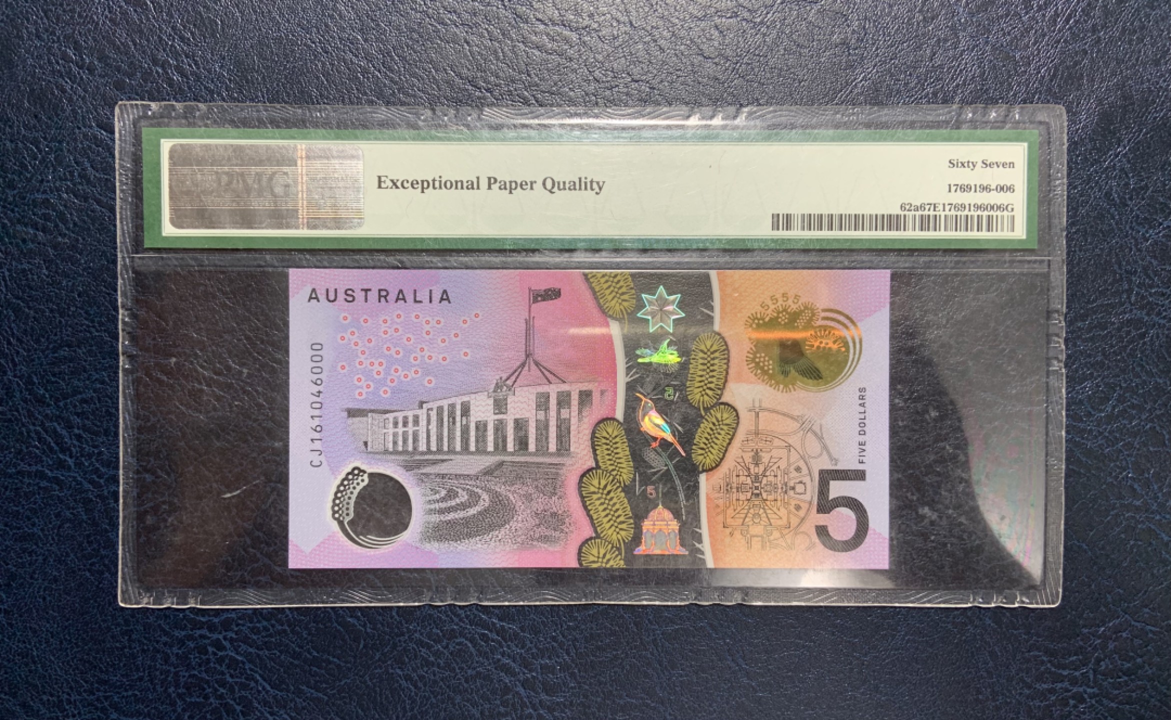 收藏联盟Quantum Auction 第250期拍卖  澳大利亚2016年5元 PMG67 豹子号