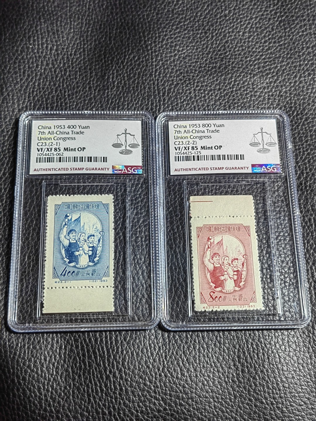 洪涛臻品批发群  精选邮票限时拍卖第二百三十七期 纪23工会新全  ASG85分OP，1953年发型老纪特精品草纸票，最严格时期一次性出分，85分超高性价比，一手出分，壳子完好无划痕，潜力品种，喜欢不要错过。