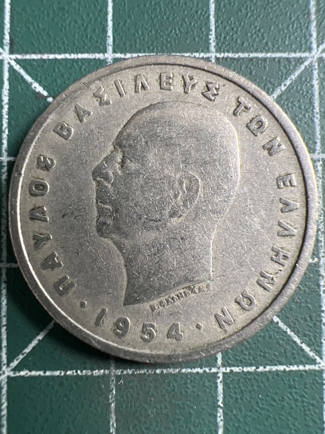 泡泡堂微拍第一 二 六幕硬币捡漏可累计专场👿👿，累计满二十元包邮，接受代拍业务 希腊5德拉克马