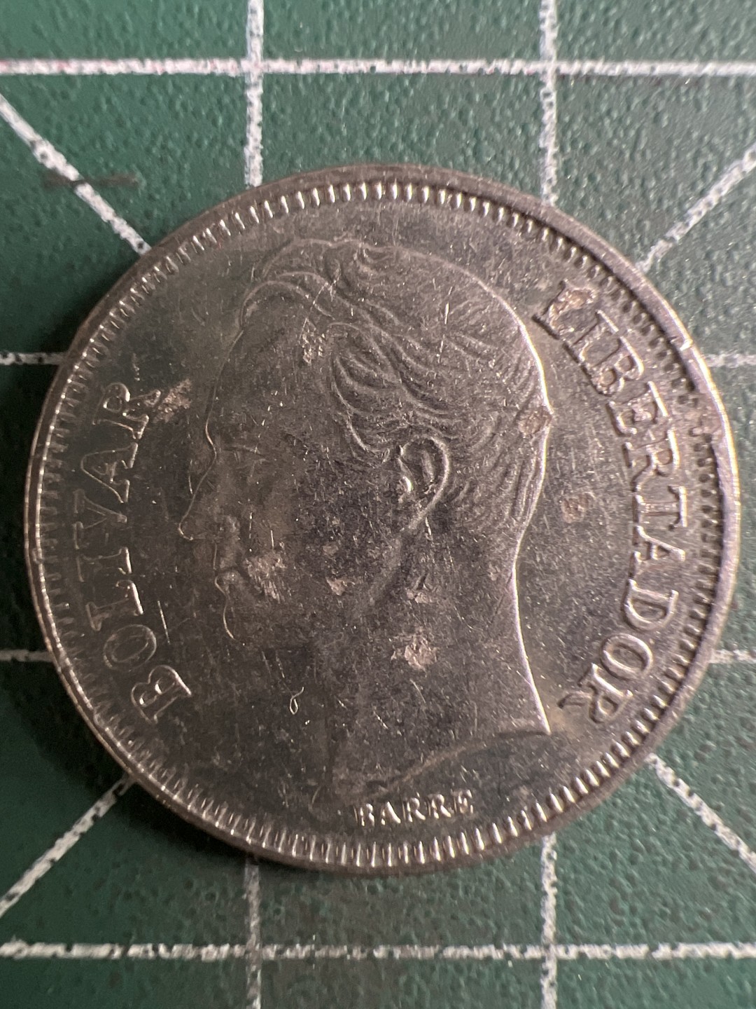 泡泡堂第289期  世界硬币 （无押金，捡漏，全场20包邮，偏远地区除外，接收代拍业务） 委内瑞拉1玻利瓦尔