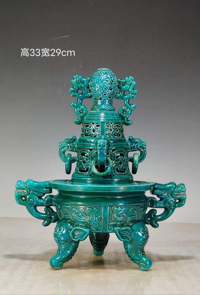 大清乾隆年制·精工细作满工绿釉暗饰刻瓷两体熏香炉。 - 亚太艺术品