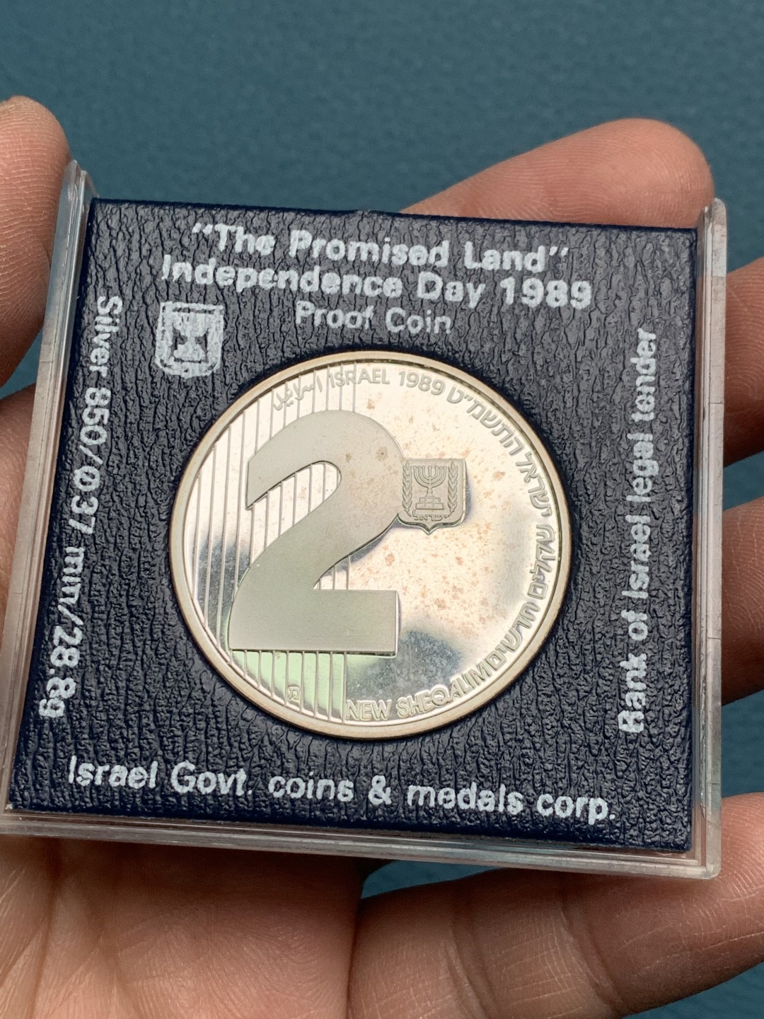 《竞宝斋》第154场-周日，周一，周四 3场 (全场包邮) 以色列1989年 小鹿 2新谢尔克大银币 精制