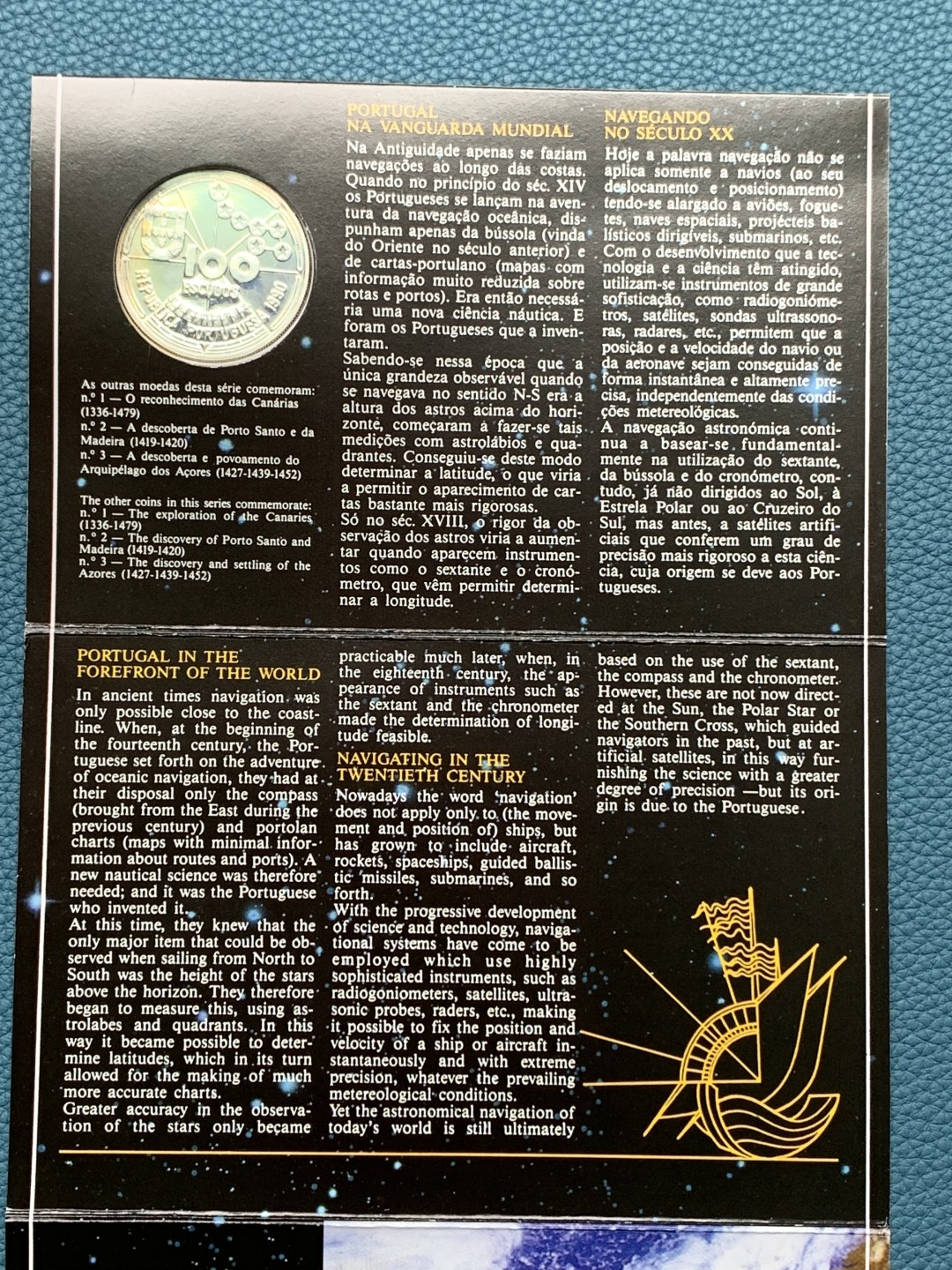 《竞宝斋》第154场-周日，周一，周四 3场 (全场包邮) 葡萄牙1990年 发现新大陆系列 100埃斯库多 大银币 21克925银