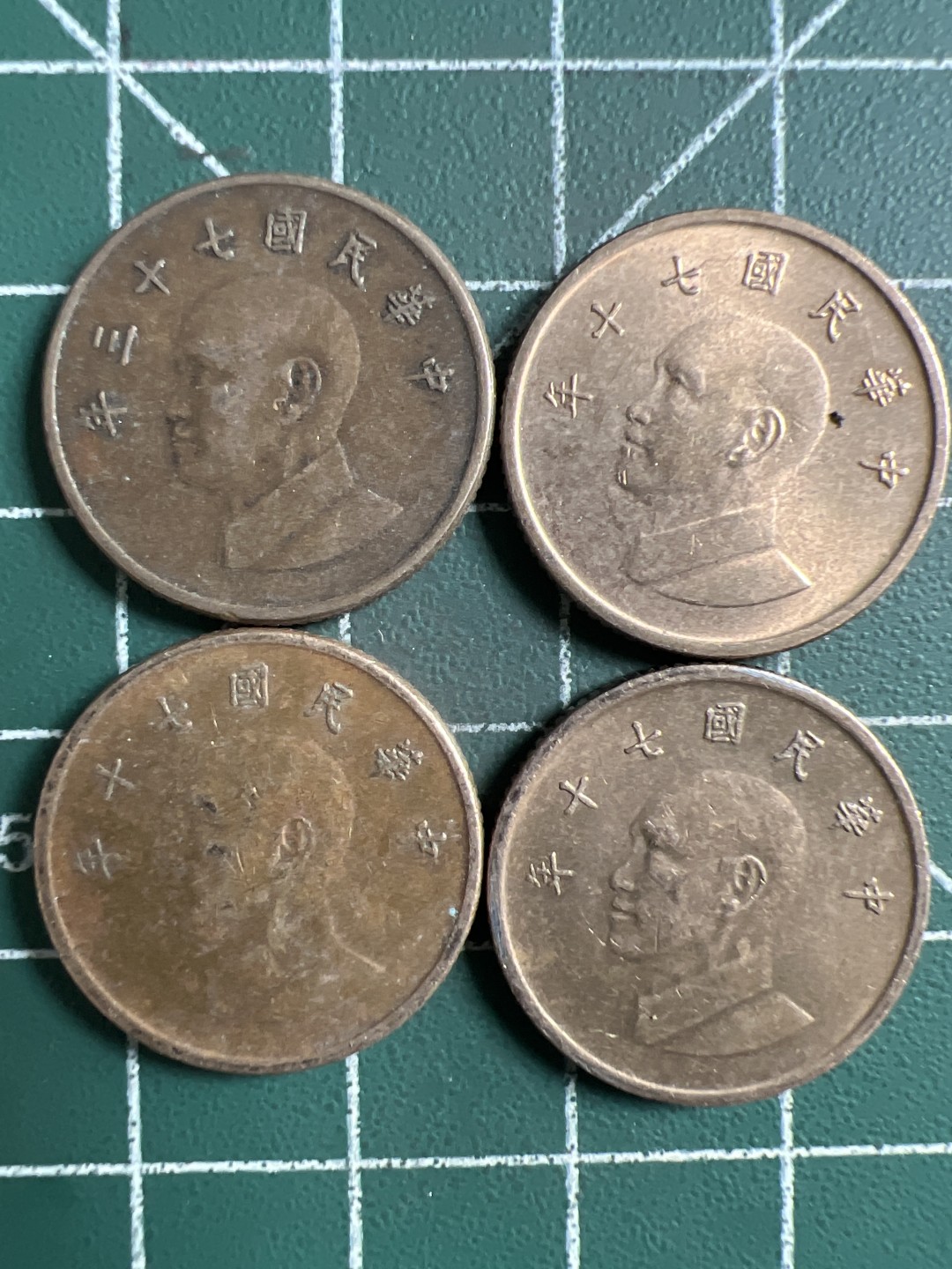 泡泡堂第281期  世界硬币 （无押金，捡漏，全场20包邮，偏远地区除外，接收代拍业务） 民国一元4枚