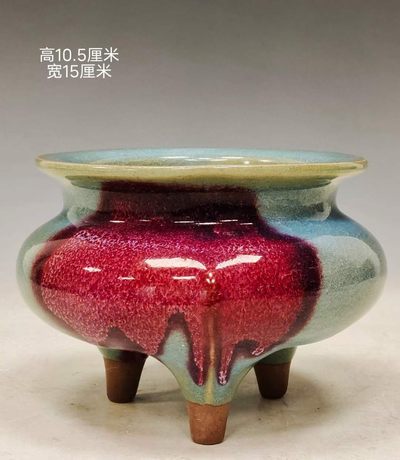 美品.精工细作满工钧窑降彩三足香炉 - 美品.精工细作满工钧窑降彩三足香炉