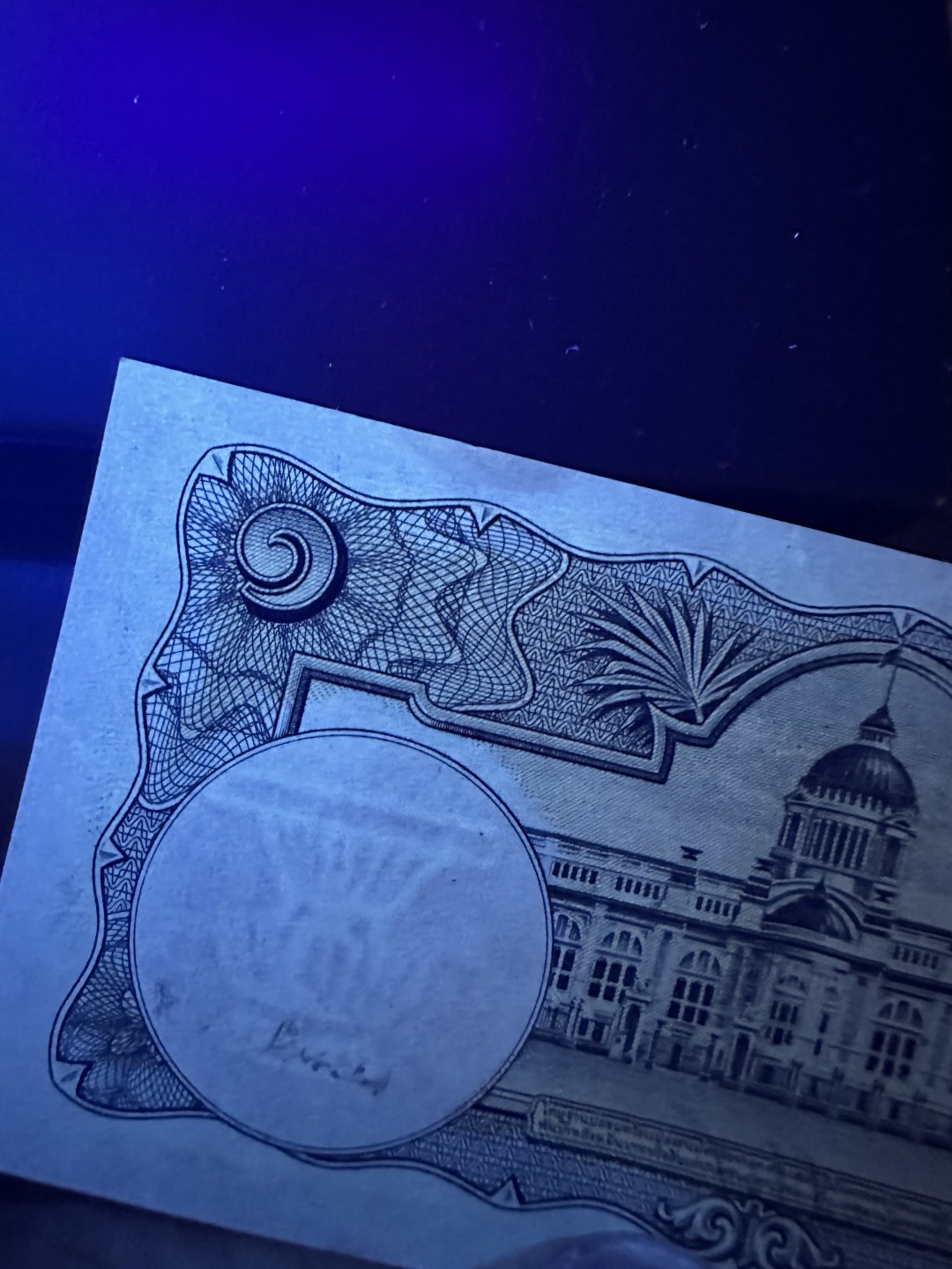 《外钞收藏家》第二百六十一期（连拍第一场） 泰国1泰铢 UNC- 一个瑕疵