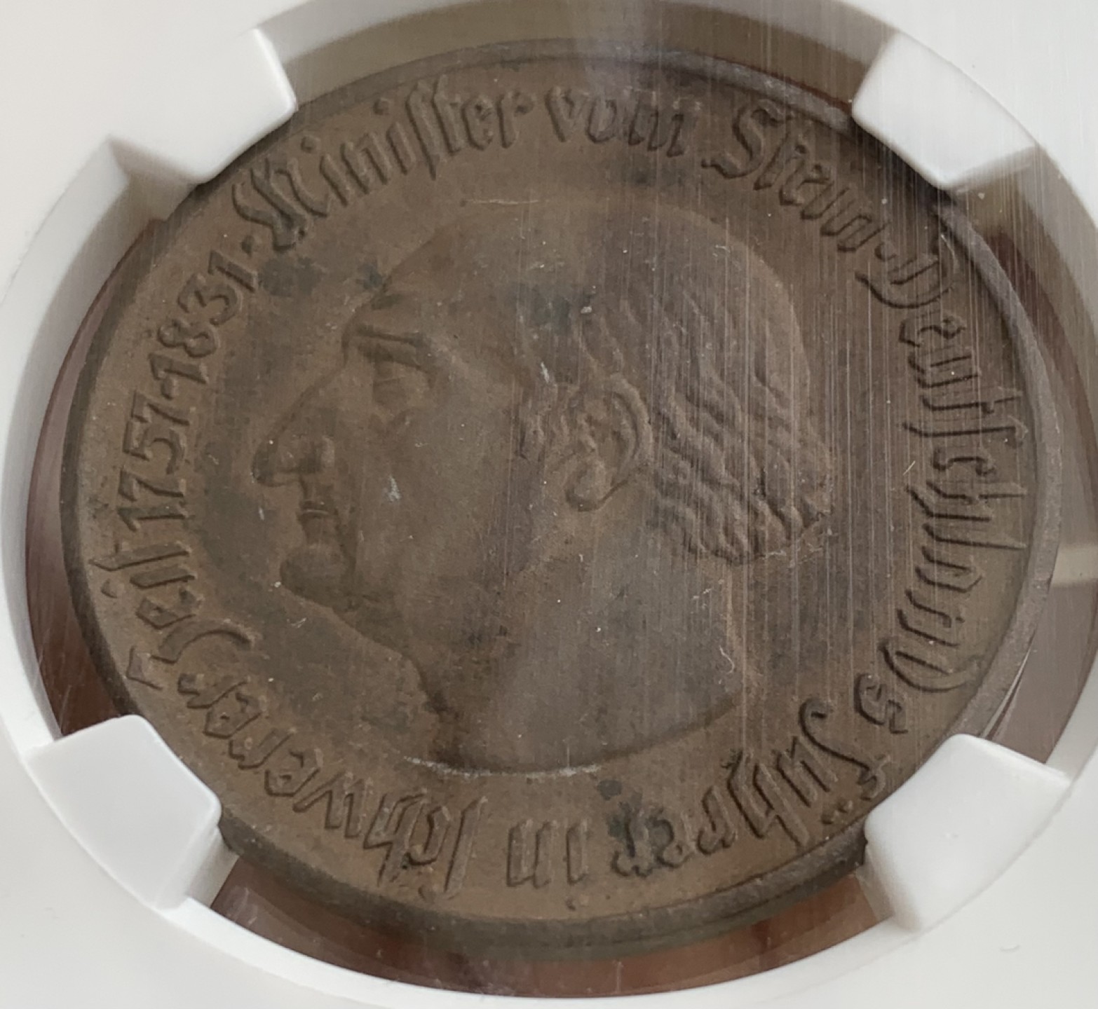 瓶子🏺第87期拍卖会 1921年德国德紧时期10马克（MS61BN）