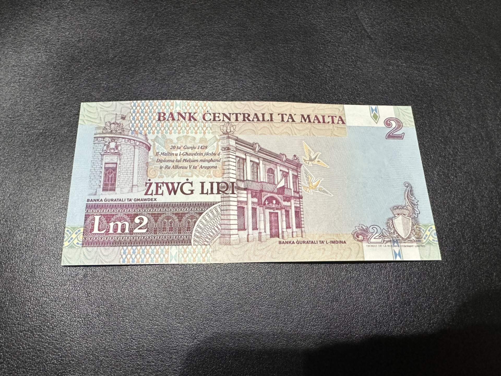 《外钞收藏家》第二百六十一期（连拍第一场） 1967年马耳他2里拉 全新UNC