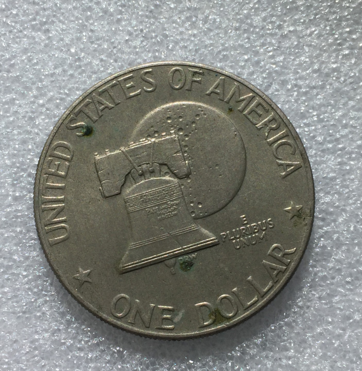 方圆集藏第三期专场 8070-美国1976艾森豪威尔1美元