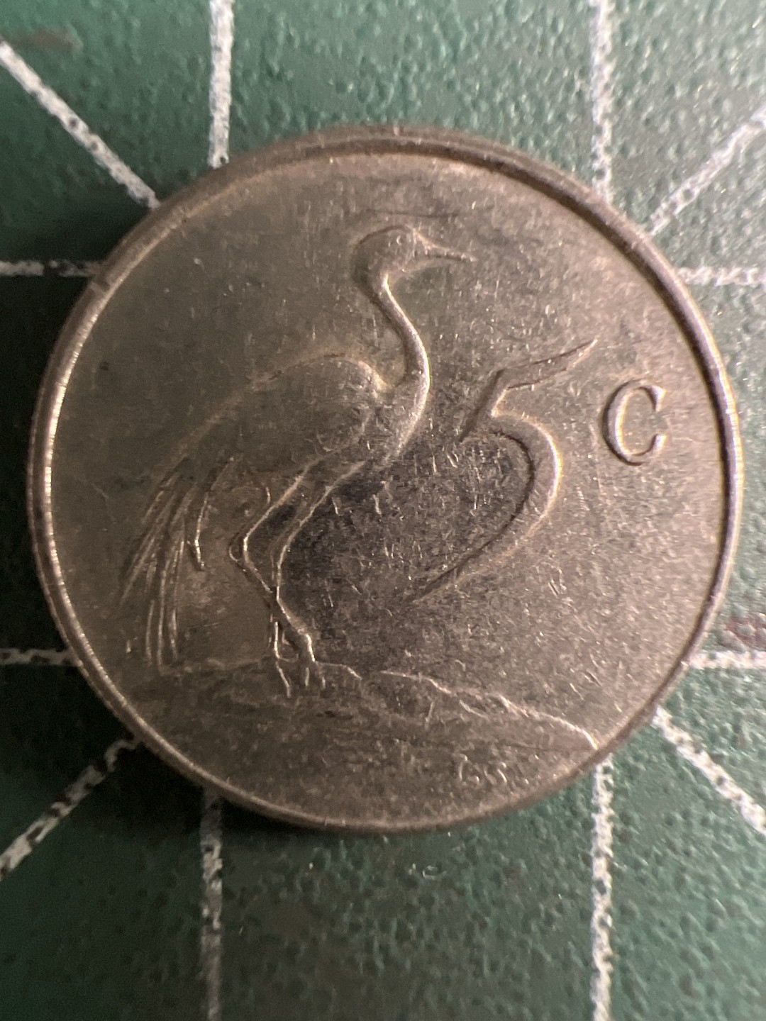 泡泡堂第281期  世界硬币 （无押金，捡漏，全场20包邮，偏远地区除外，接收代拍业务） 南非5C