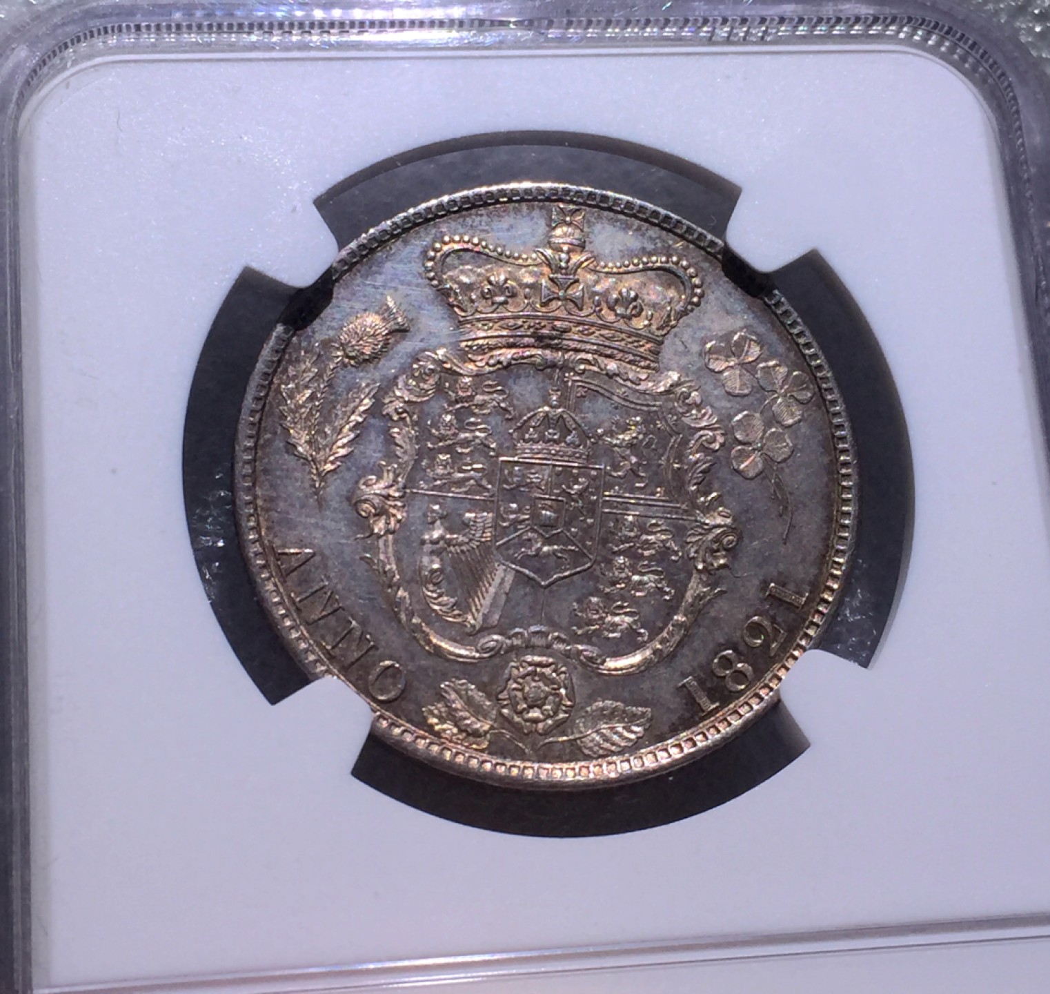 方圆集藏第三期专场 11238-NGC63英国1821年乔治四世半克朗银币