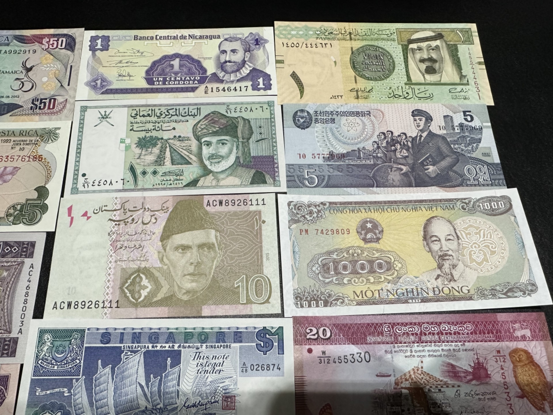 《外钞收藏家》第二百六十一期（连拍第一场） 17张精美纸币一起 全新UNC