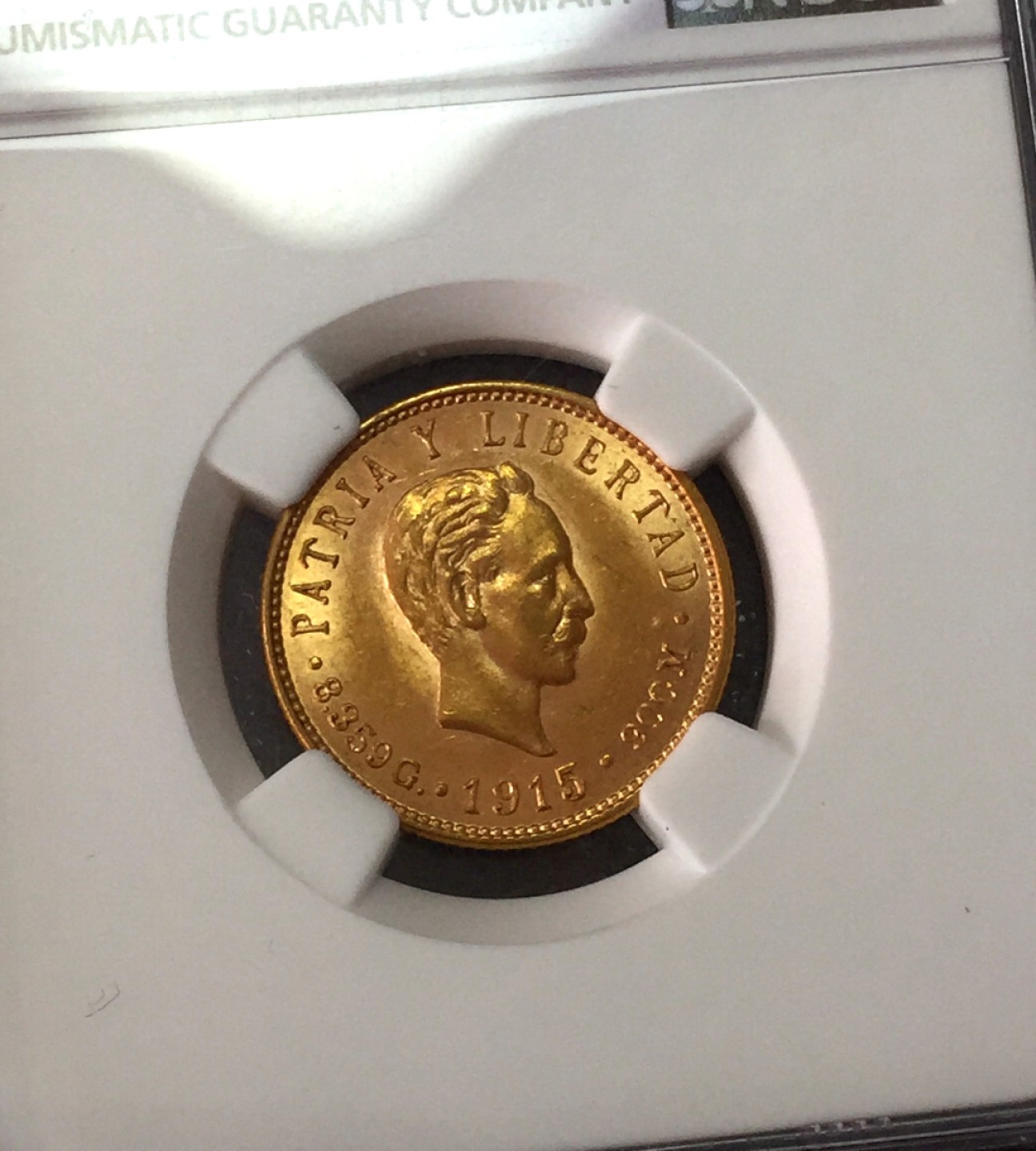 方圆集藏第三期专场 11234-NGC58分1915年古巴何塞马蒂5比索金币