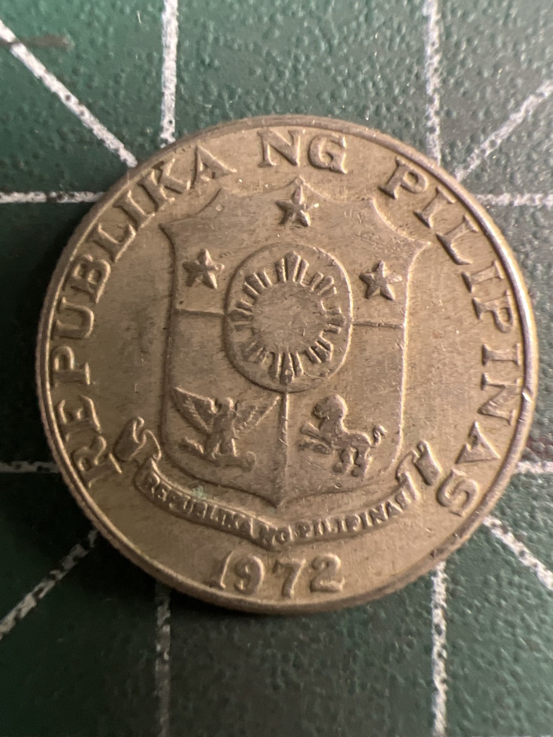 泡泡堂第281期  世界硬币 （无押金，捡漏，全场20包邮，偏远地区除外，接收代拍业务） 菲律宾十分