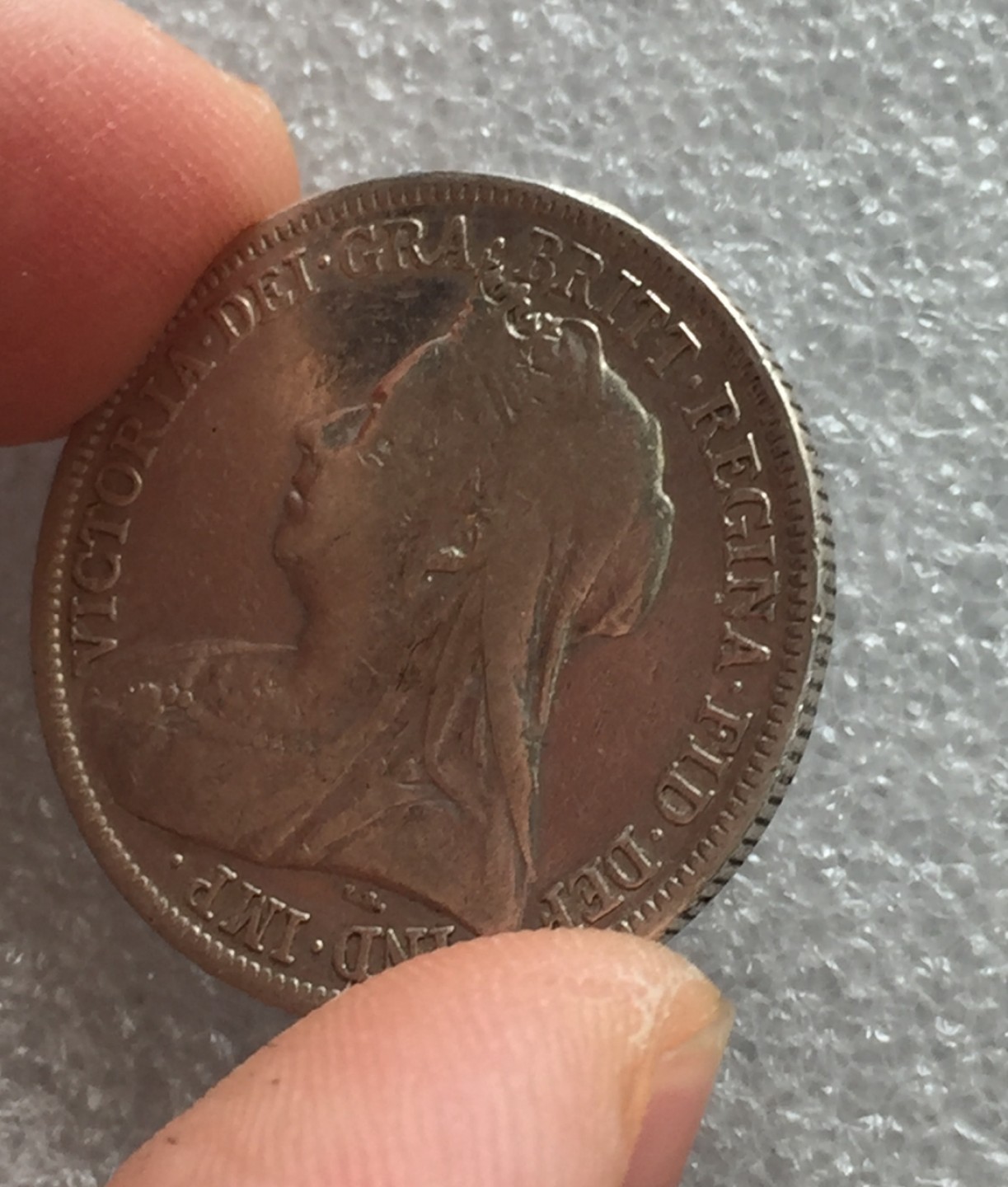 方圆集藏第三期专场 4924-英国1899年维多利亚披纱版1先令银币