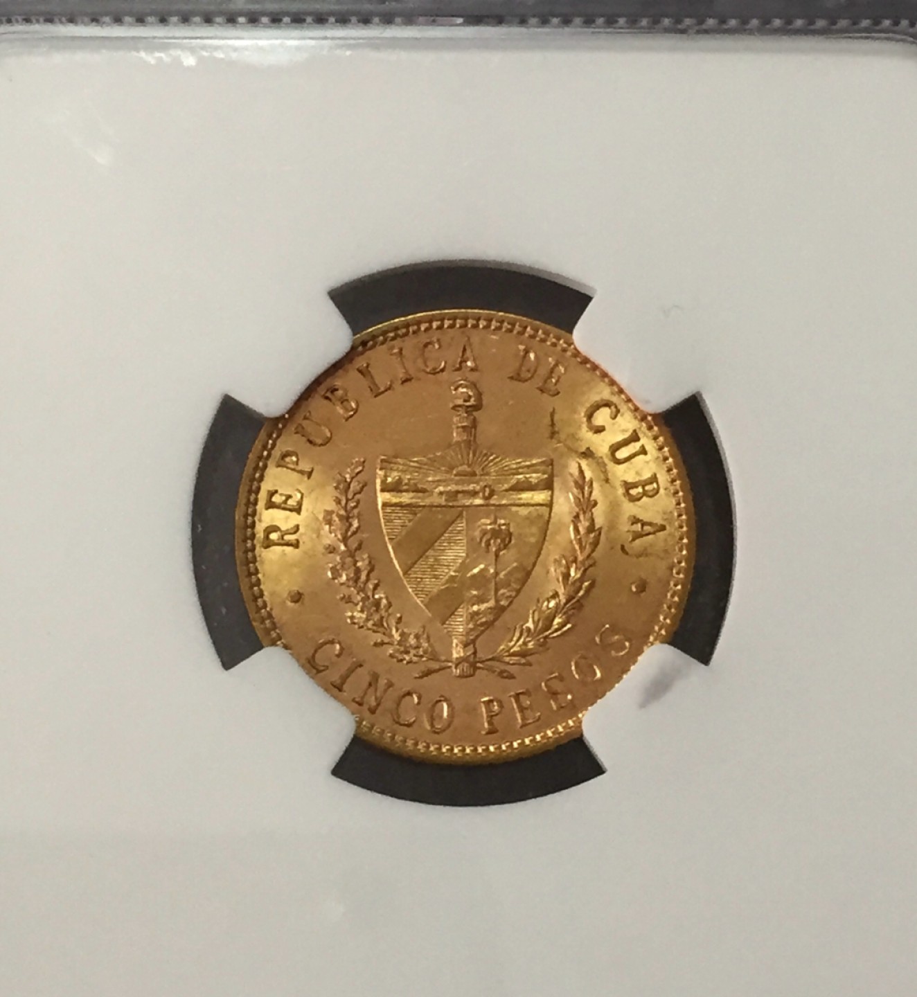 方圆集藏第三期专场 11234-NGC58分1915年古巴何塞马蒂5比索金币