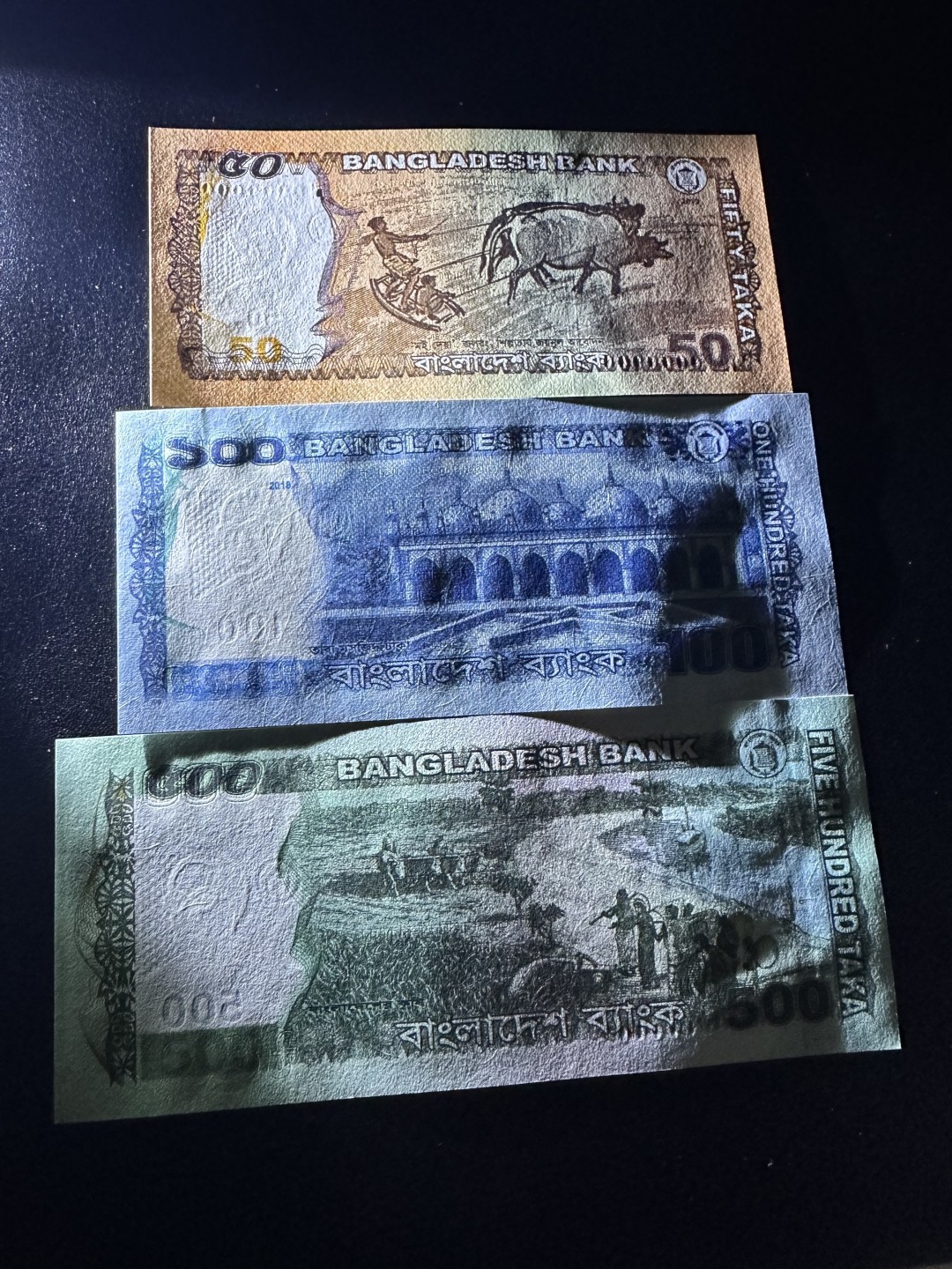 《外钞收藏家》第二百六十一期（连拍第一场） 孟加拉样钞 三张一起 全新UNC