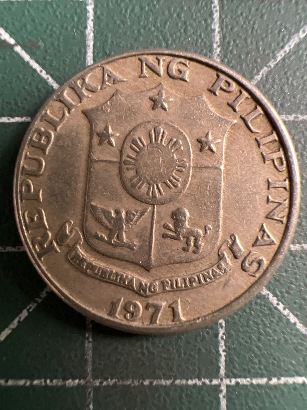 泡泡堂第281期  世界硬币 （无押金，捡漏，全场20包邮，偏远地区除外，接收代拍业务） 菲律宾25分