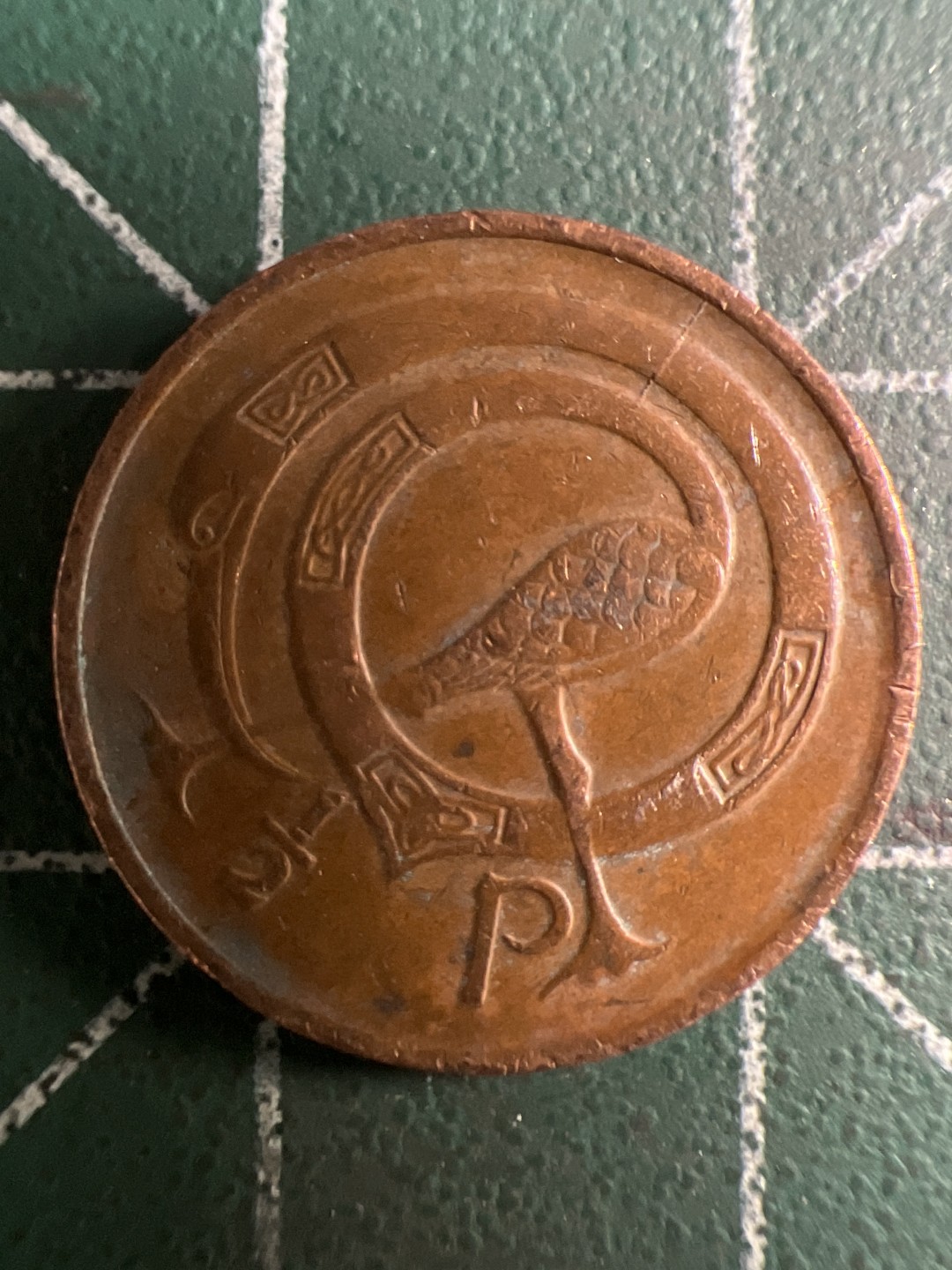 泡泡堂第281期  世界硬币 （无押金，捡漏，全场20包邮，偏远地区除外，接收代拍业务） 爱尔兰1/2P