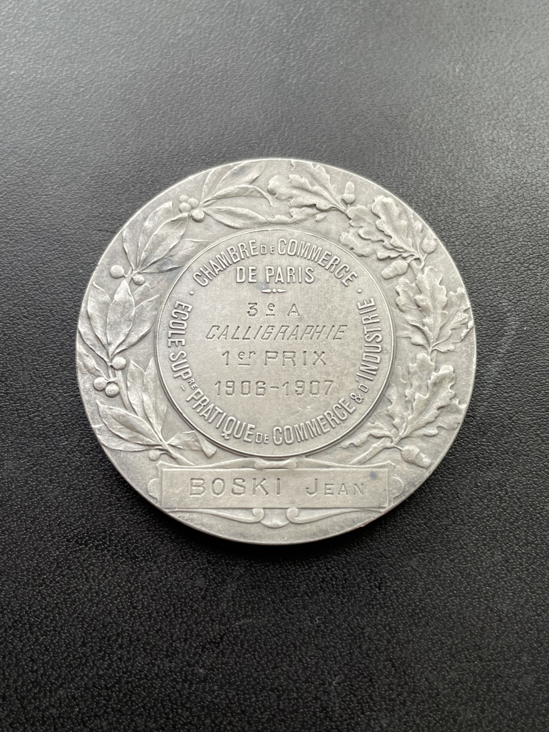 欧洲章牌-拍卖第20场 Rivet～1907年法国教育银奖章