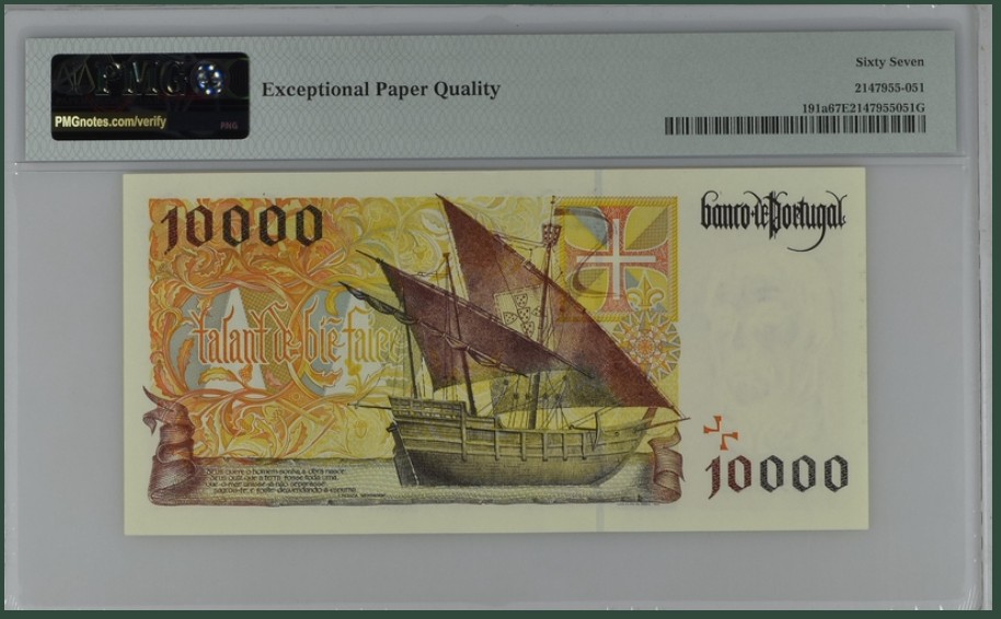 收藏联盟Quantum Auction 第251期拍卖  葡萄牙1996年10000埃斯库多 PMG67 初版 航海家 恩里克王子