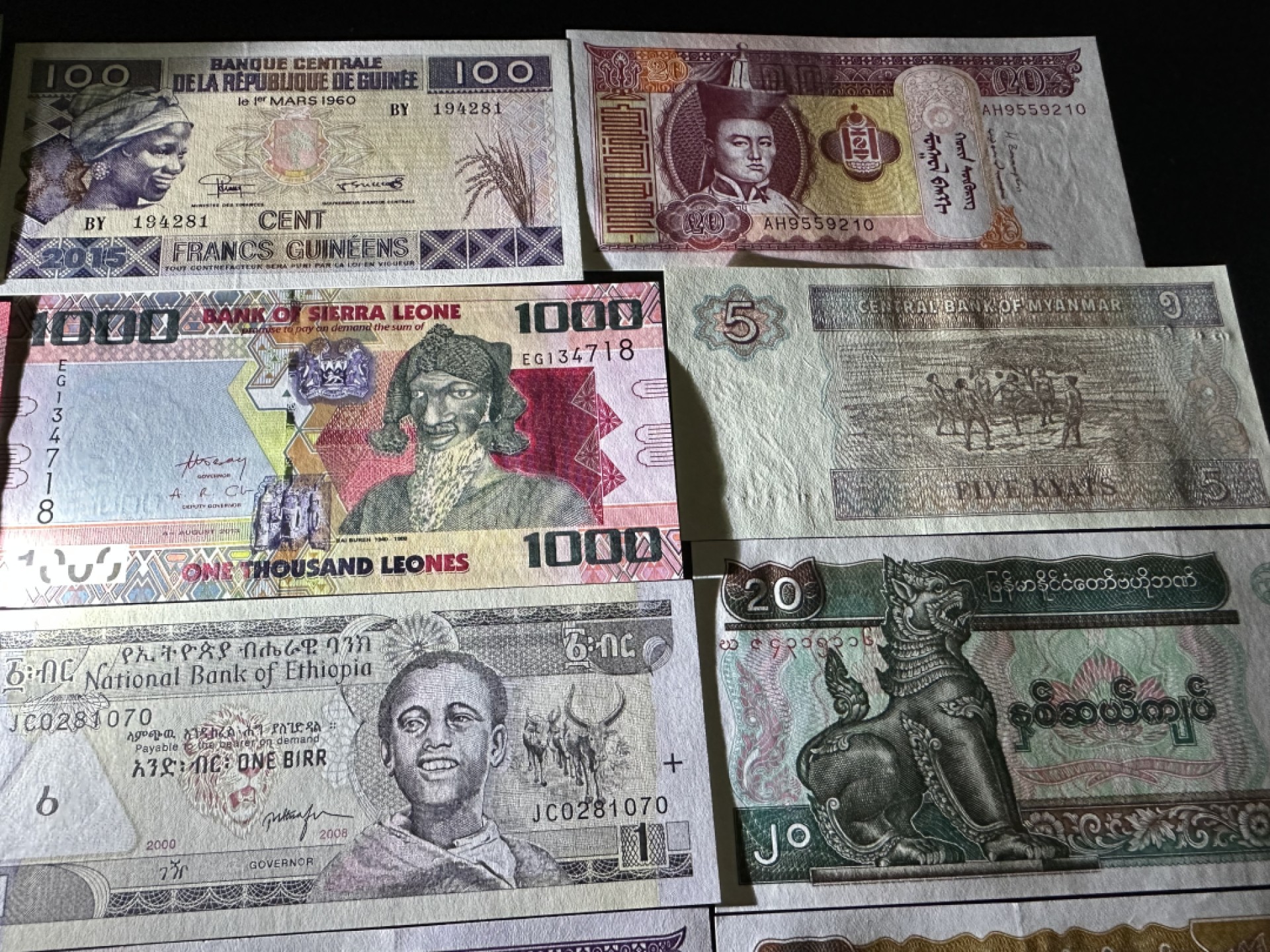 《外钞收藏家》第二百六十一期（连拍第一场） 20张精美纸币一起 全新UNC