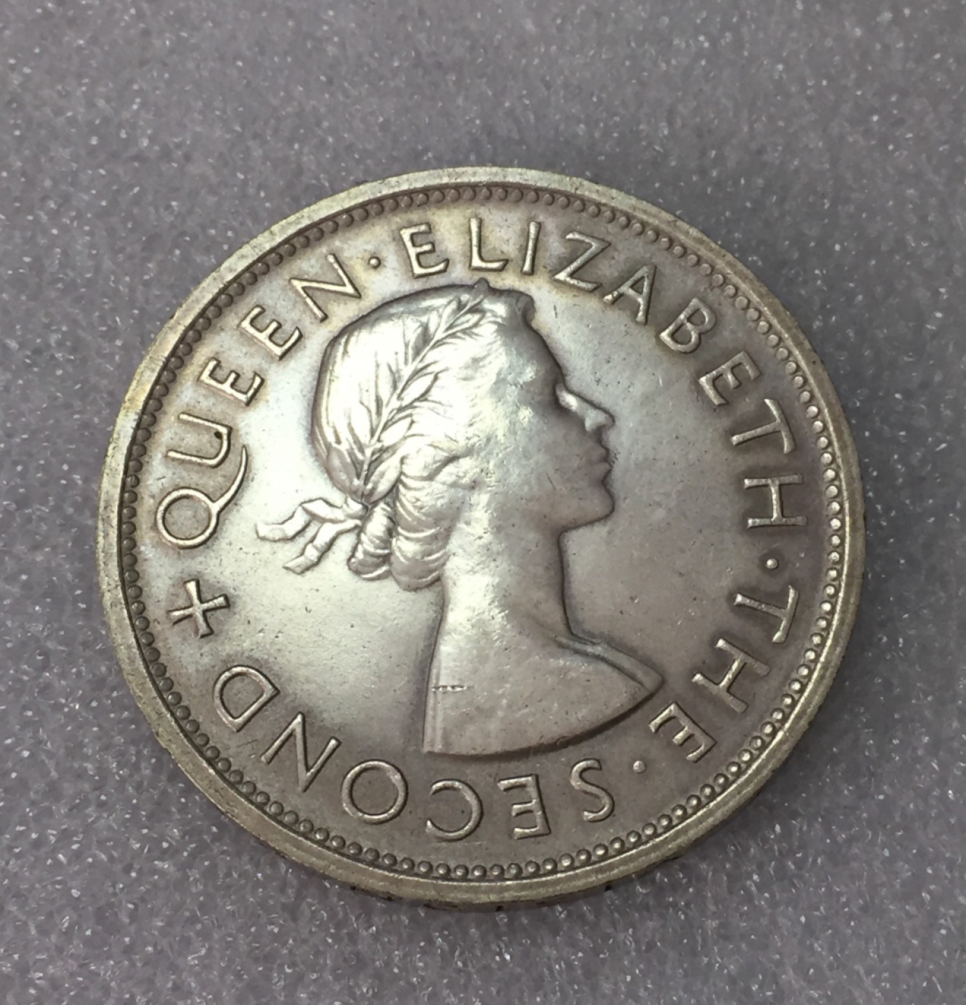 方圆集藏第三期专场 10810-英属南罗得西亚1953年1克朗银币