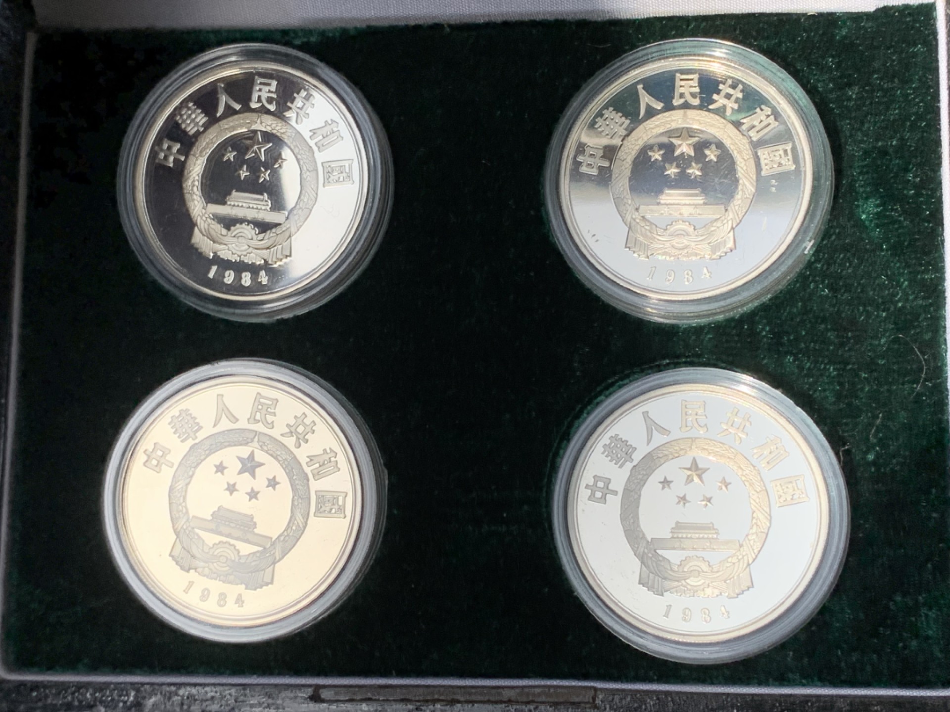 《竞宝斋》第154场-周日，周一，周四 3场 (全场包邮) 中国1984年 兵马俑系列 4枚一组 5元精制币