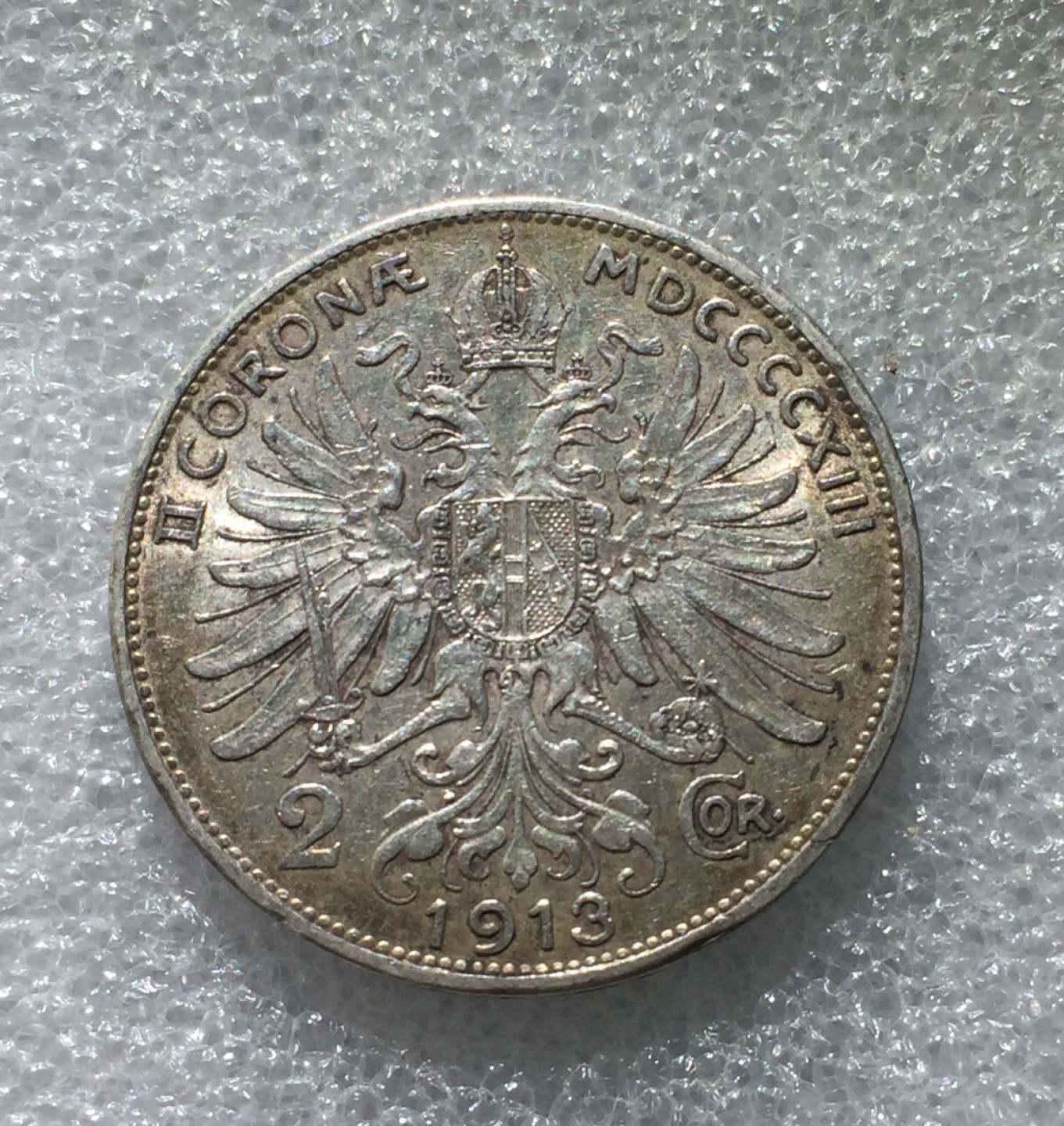 方圆集藏第三期专场 4841-奥地利1913年弗朗茨2克朗银币