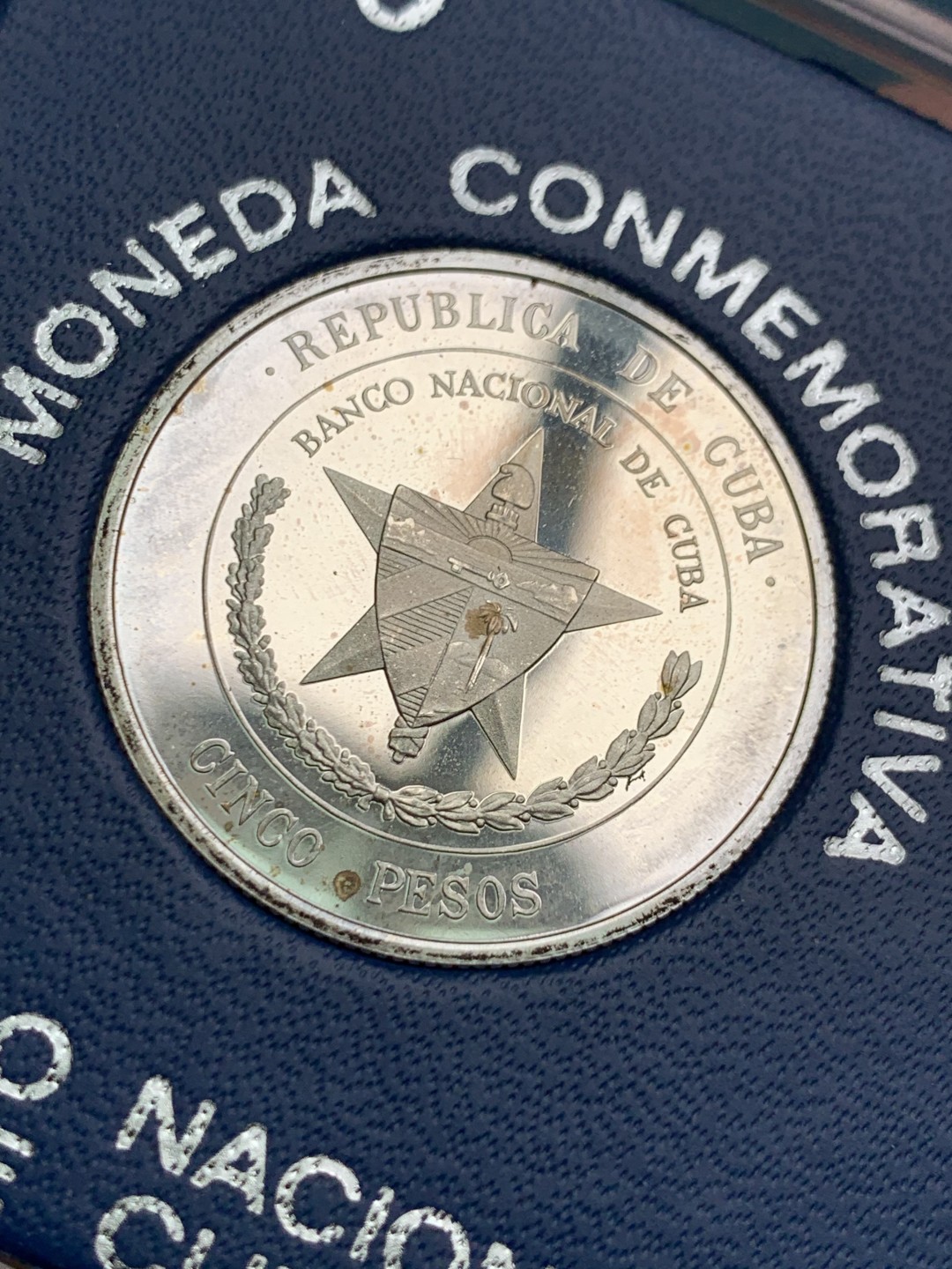 《竞宝斋》第154场-周日，周一，周四 3场 (全场包邮) 古巴1975年 大五星 古巴银行纪念 5比索银币